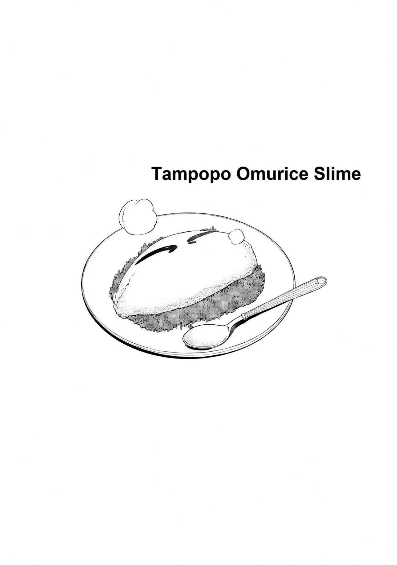 Read Tensei Shitara Slime Datta Ken ES Manga Online