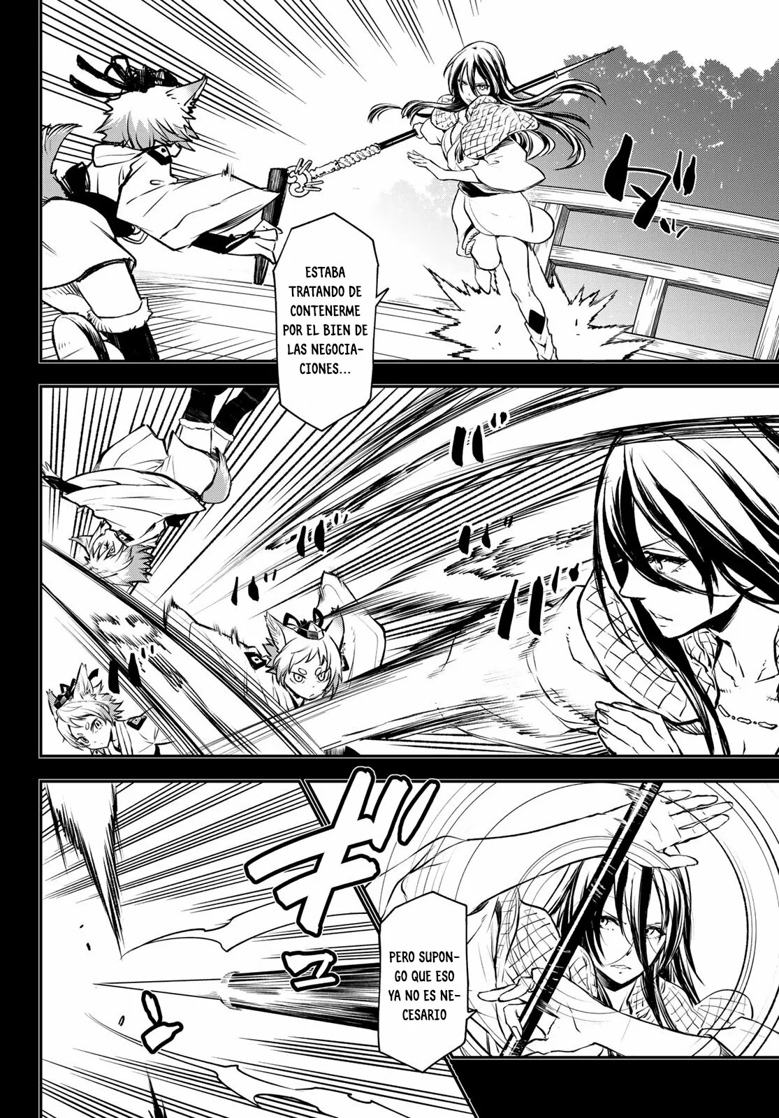 Read Tensei Shitara Slime Datta Ken ES Manga Online