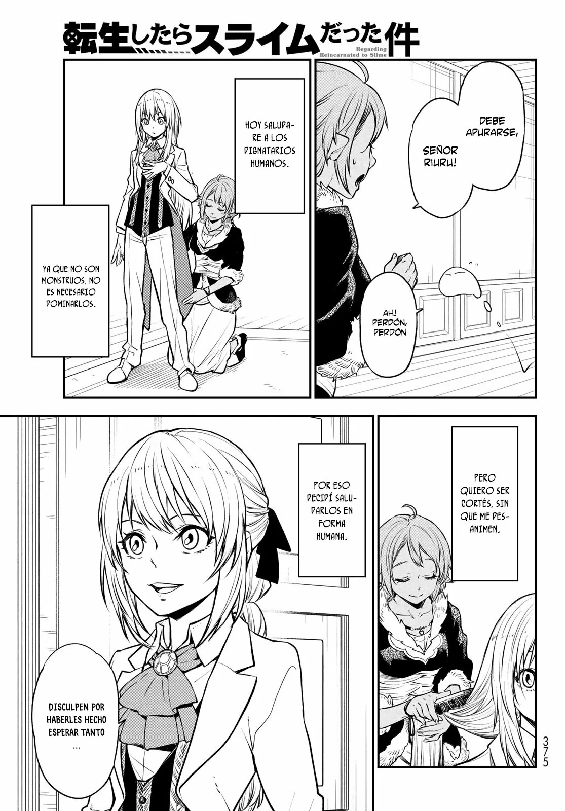 Read Tensei Shitara Slime Datta Ken ES Manga Online