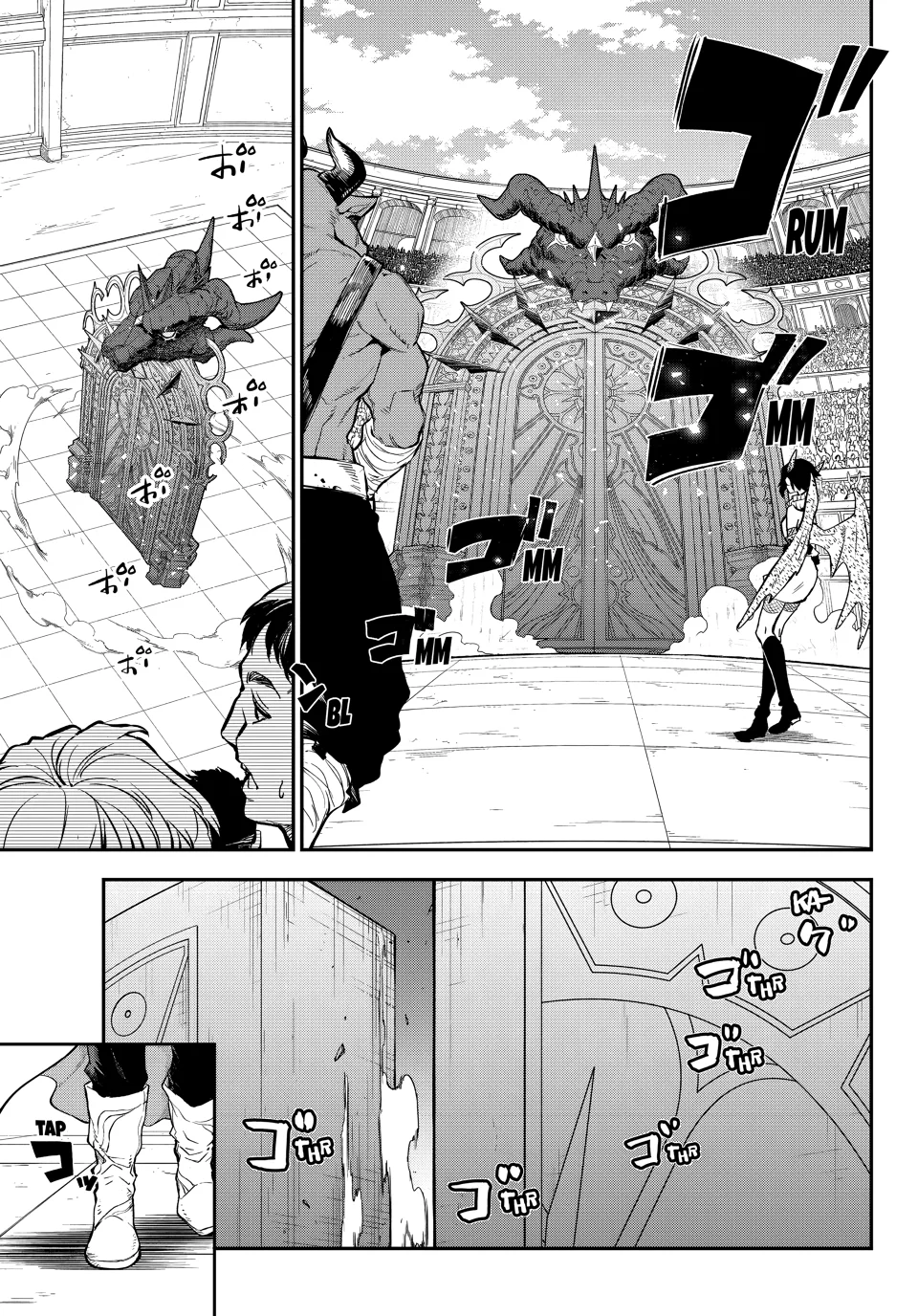 Read Tensei Shitara Slime Datta Ken ES Manga Online