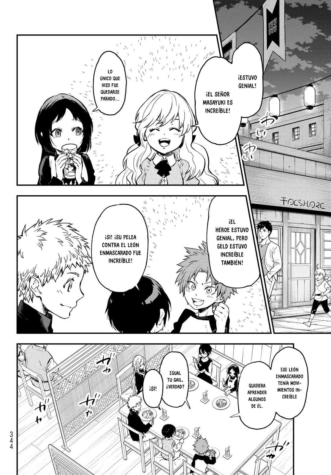 Read Tensei Shitara Slime Datta Ken ES Manga Online