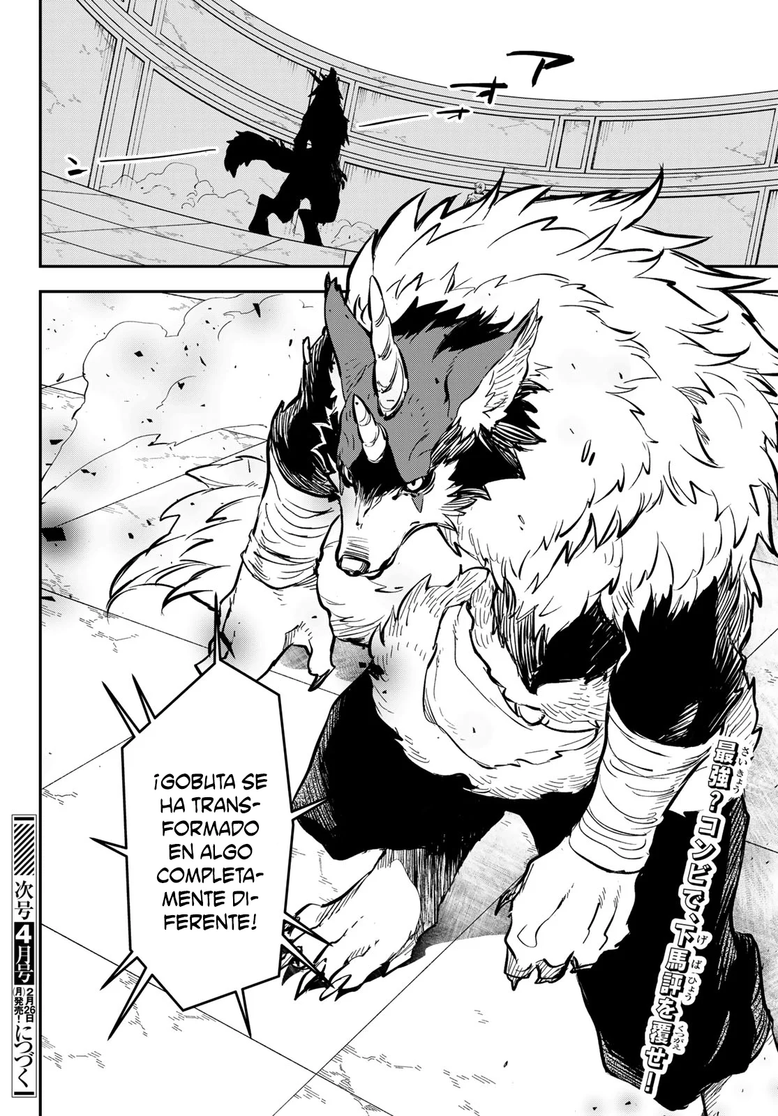 Read Tensei Shitara Slime Datta Ken ES Manga Online