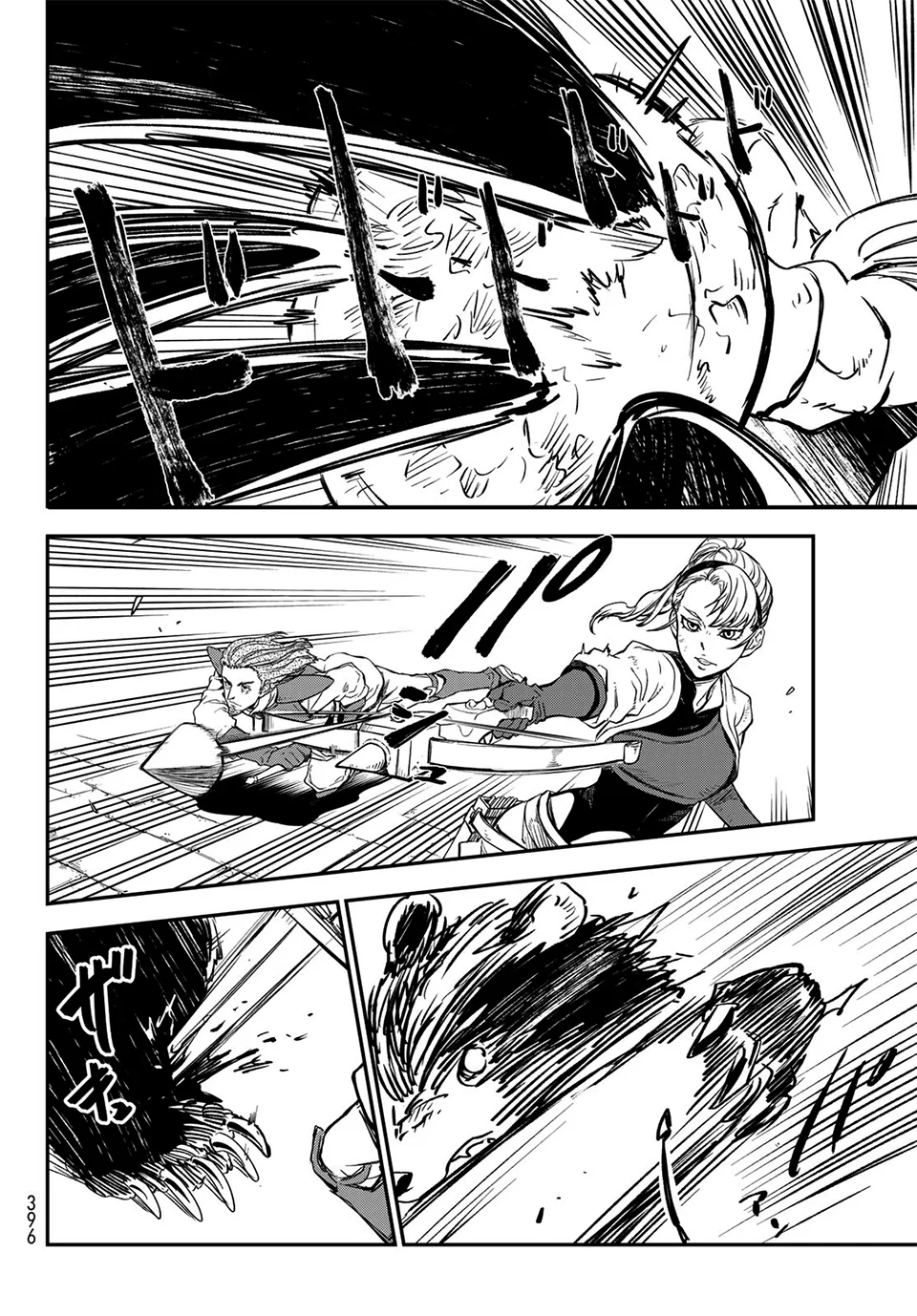 Read Tensei Shitara Slime Datta Ken ES Manga Online