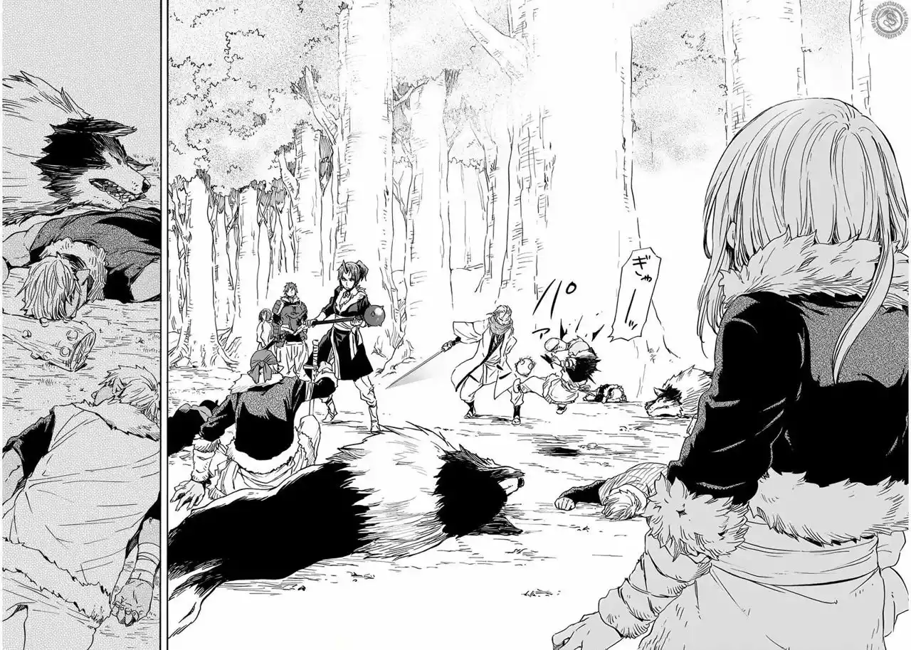 Read Tensei Shitara Slime Datta Ken ES Manga Online