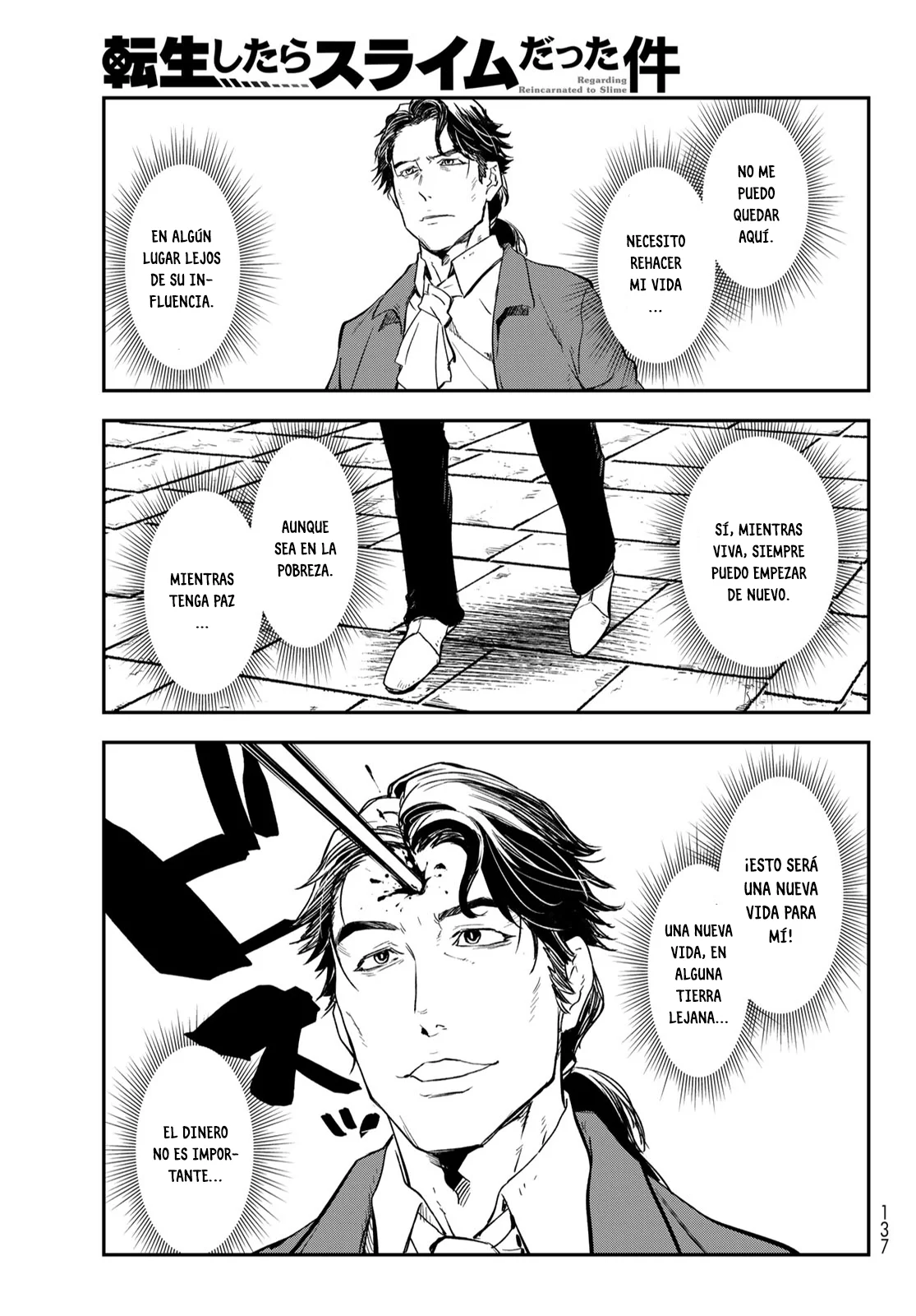 Read Tensei Shitara Slime Datta Ken ES Manga Online