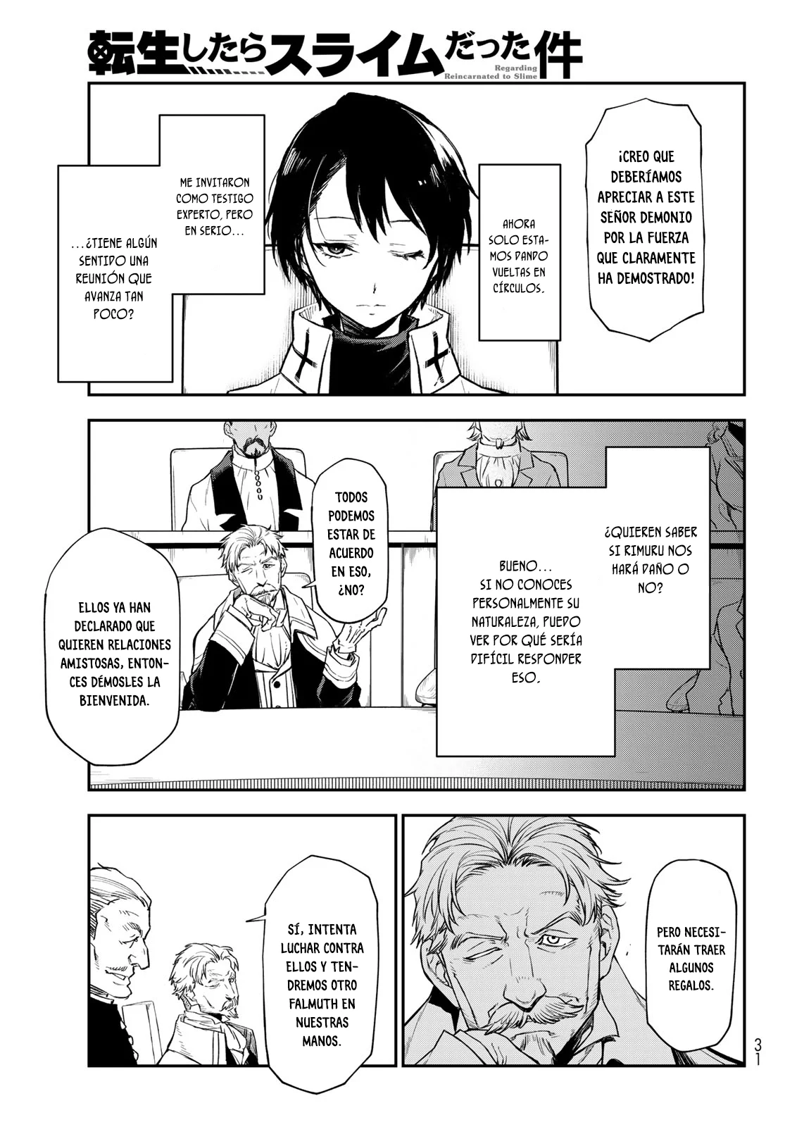 Read Tensei Shitara Slime Datta Ken ES Manga Online