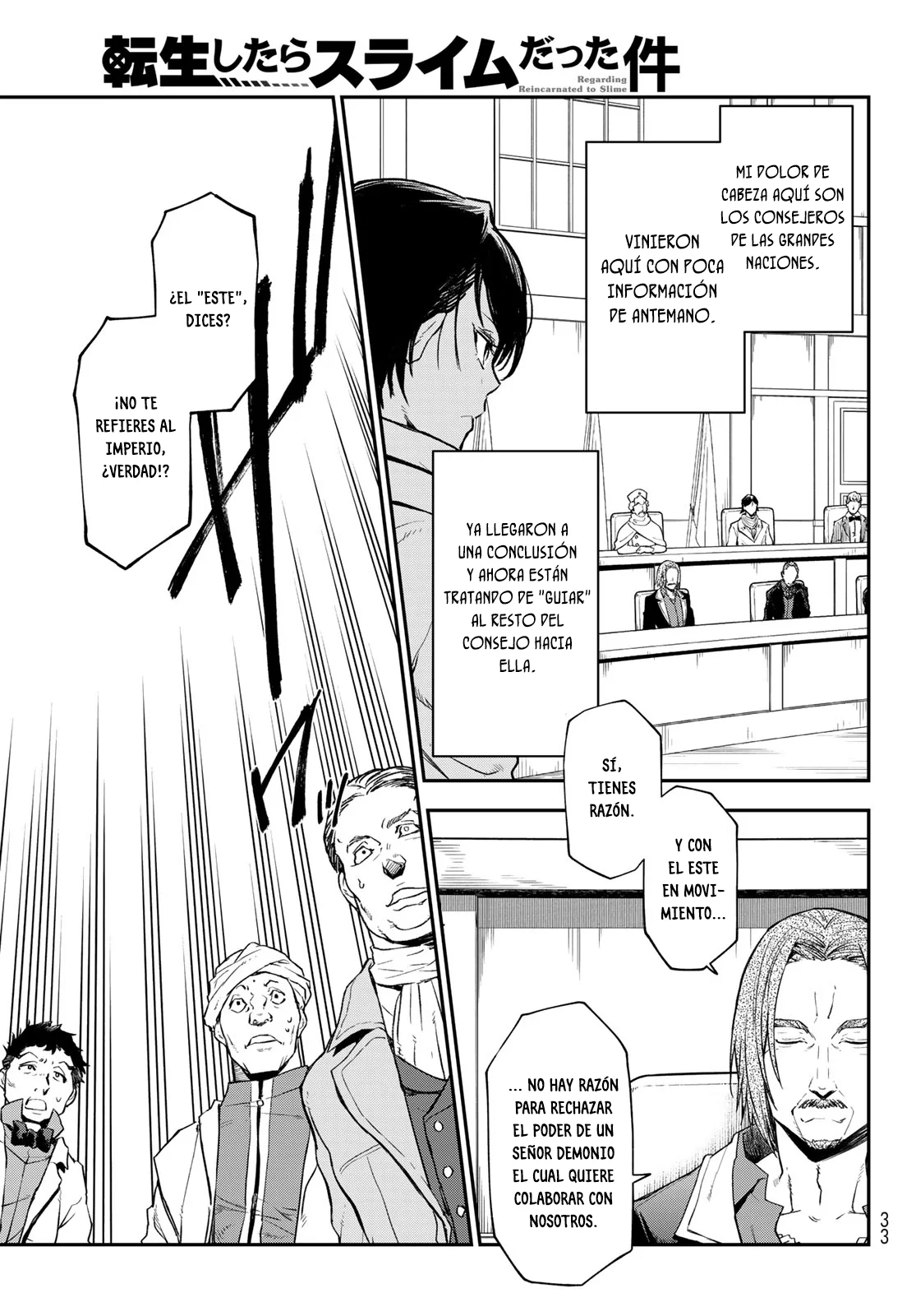 Read Tensei Shitara Slime Datta Ken ES Manga Online