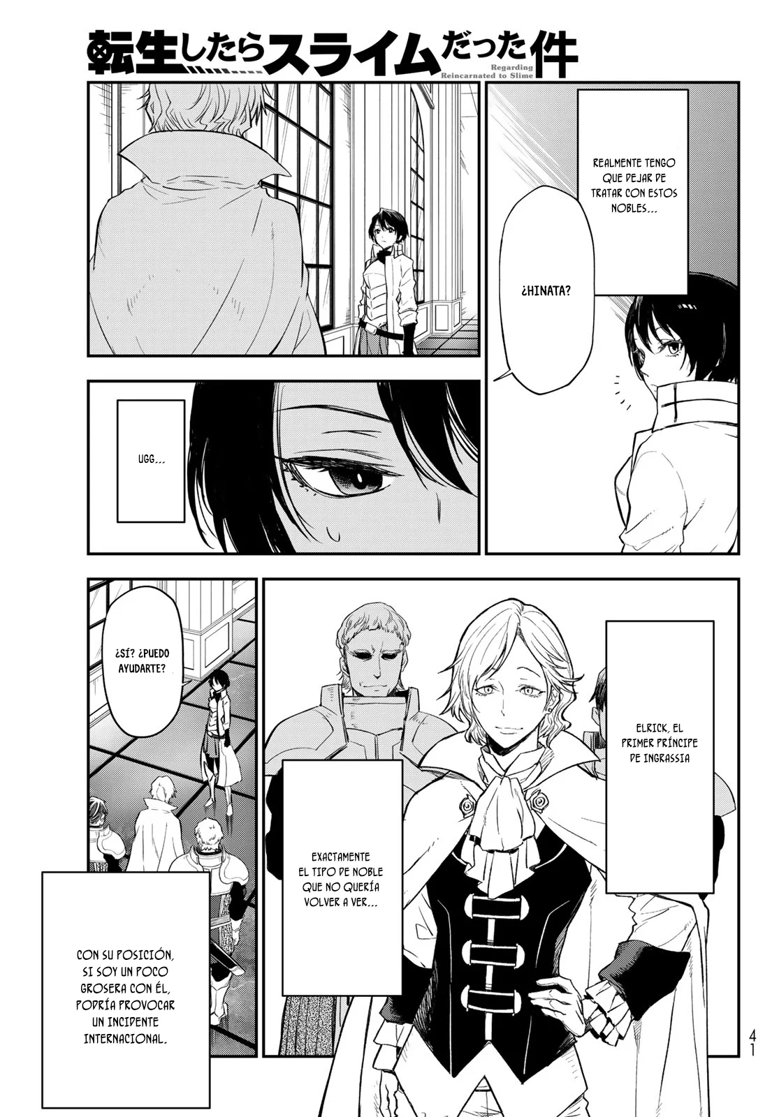 Read Tensei Shitara Slime Datta Ken ES Manga Online