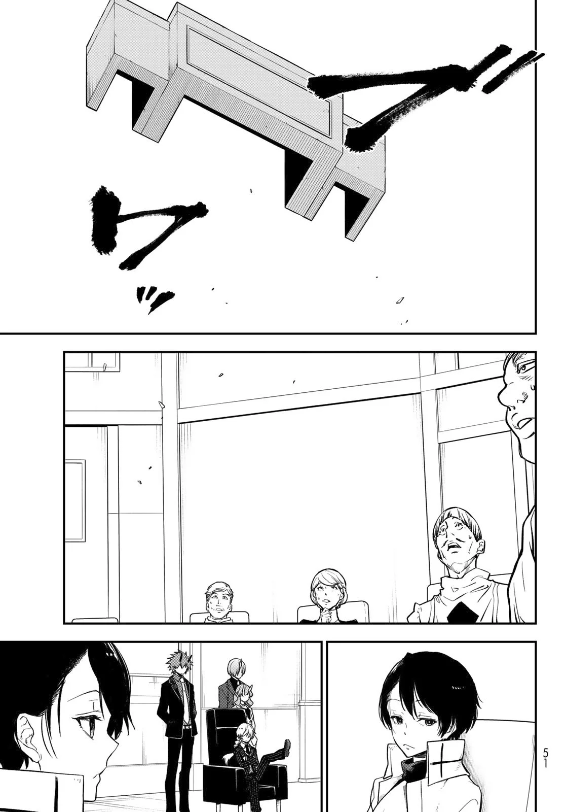 Read Tensei Shitara Slime Datta Ken ES Manga Online