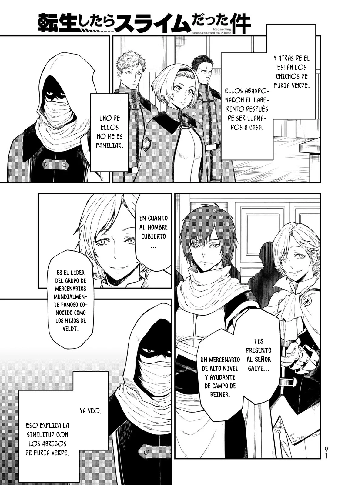 Read Tensei Shitara Slime Datta Ken ES Manga Online