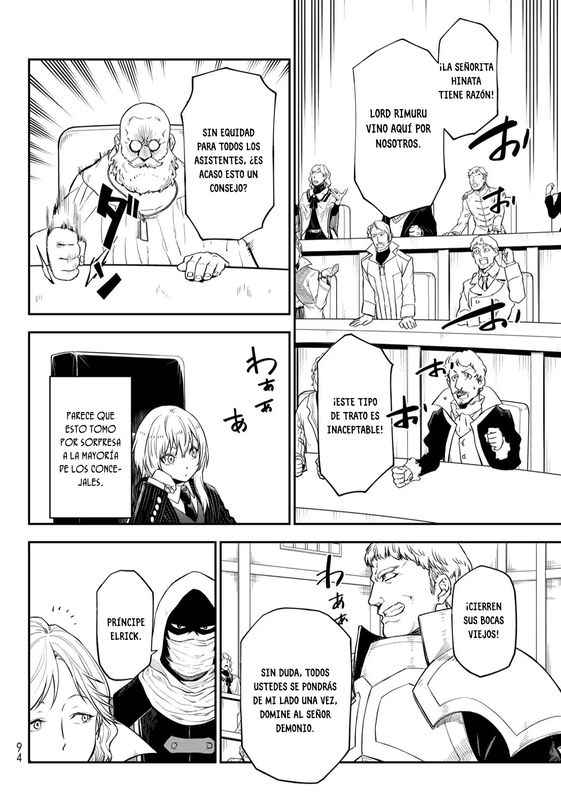 Read Tensei Shitara Slime Datta Ken ES Manga Online