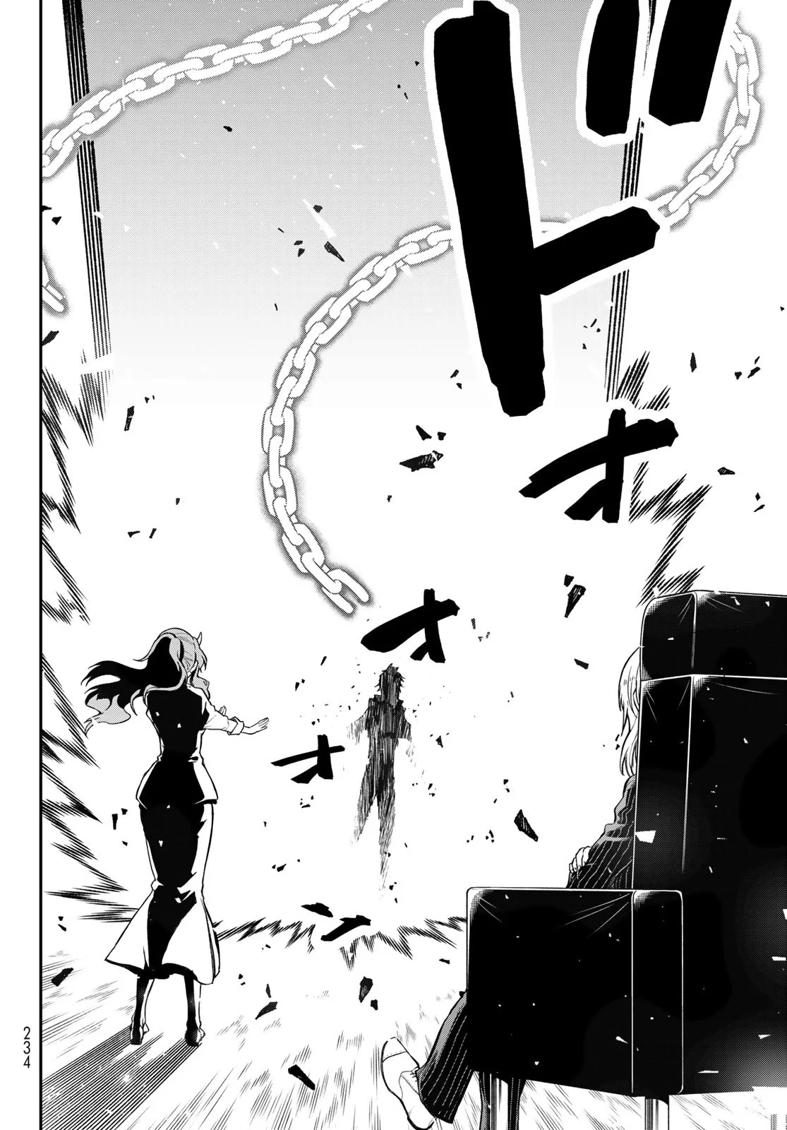 Read Tensei Shitara Slime Datta Ken ES Manga Online