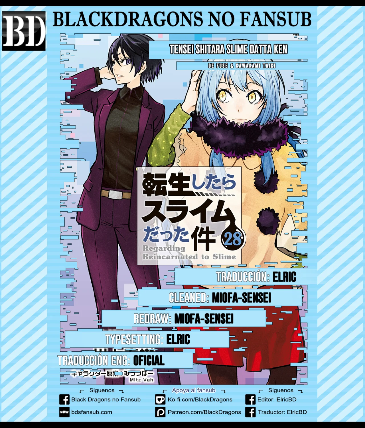 Read Tensei Shitara Slime Datta Ken ES Manga Online