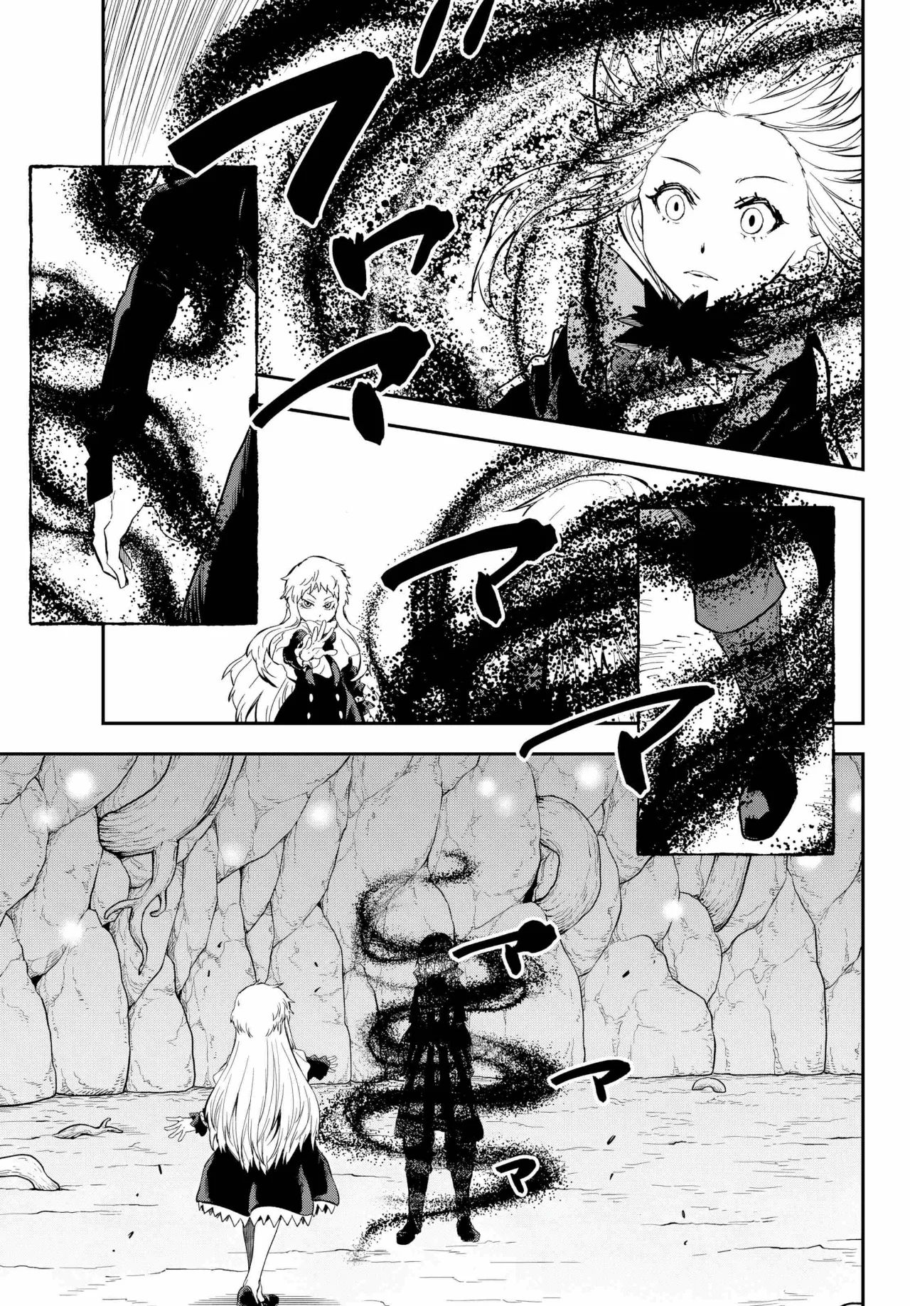 Read Tensei Shitara Slime Datta Ken ES Manga Online