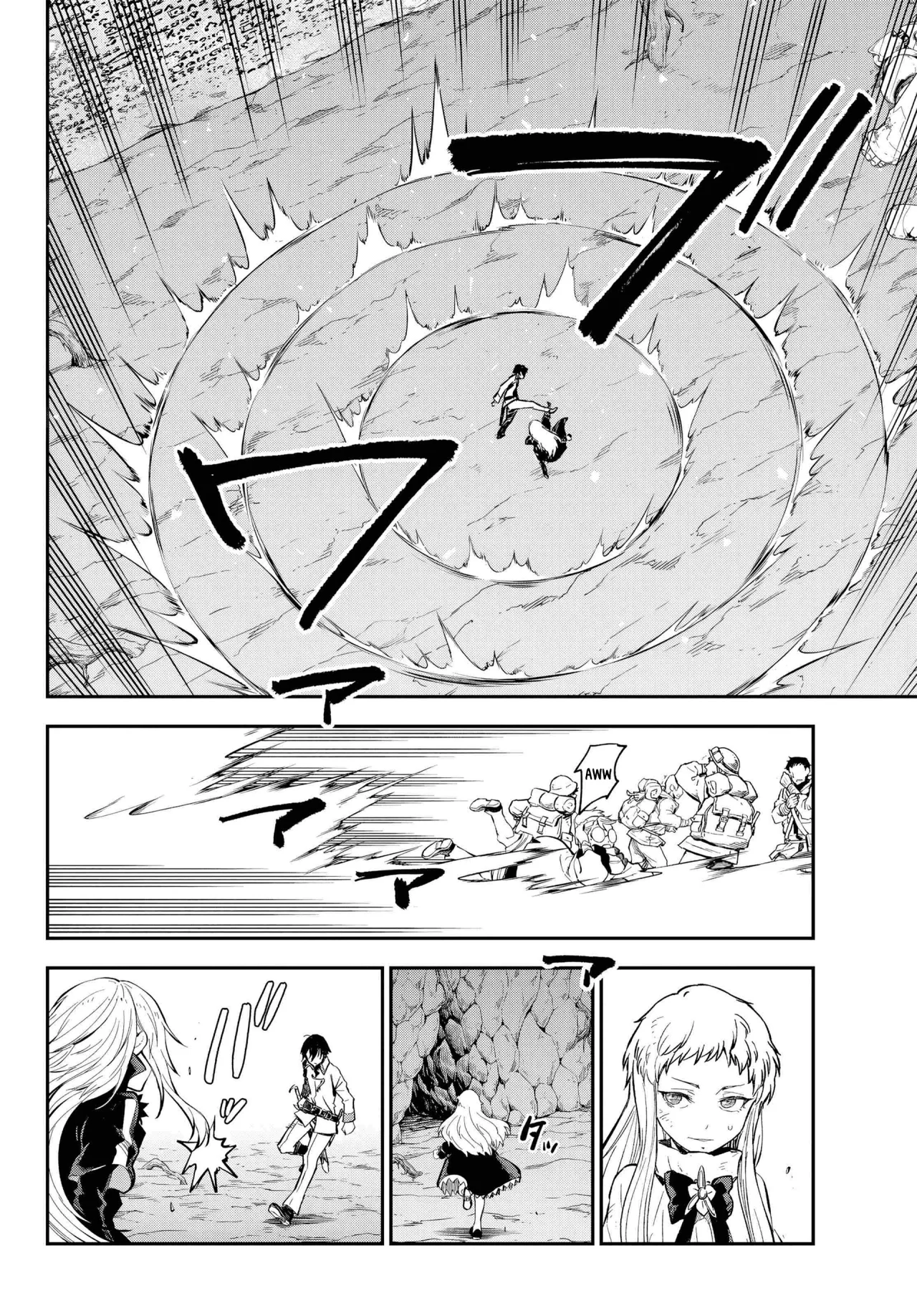 Read Tensei Shitara Slime Datta Ken ES Manga Online