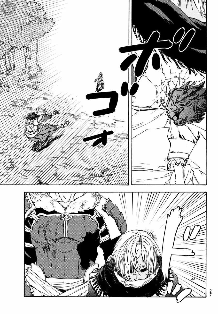 Read Tensei Shitara Slime Datta Ken ES Manga Online
