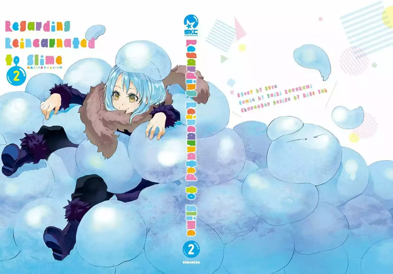 Read Tensei Shitara Slime Datta Ken ES Manga Online