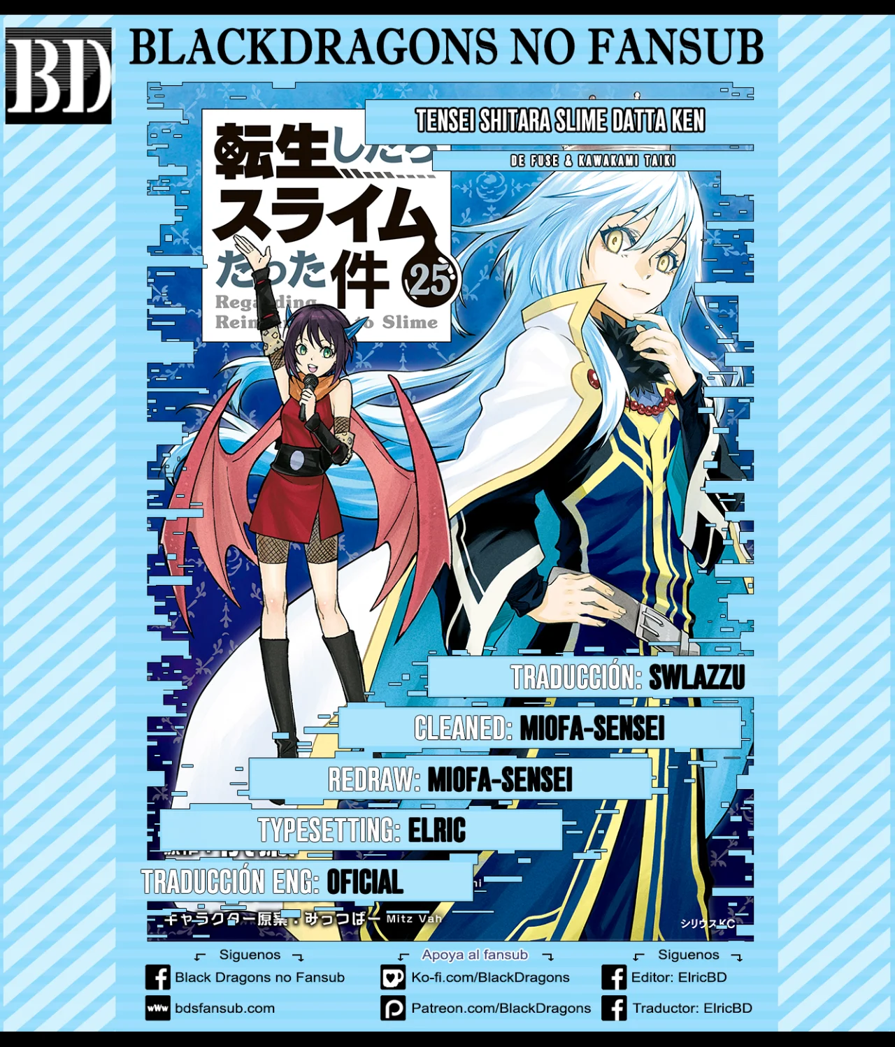 Read Tensei Shitara Slime Datta Ken ES Manga Online
