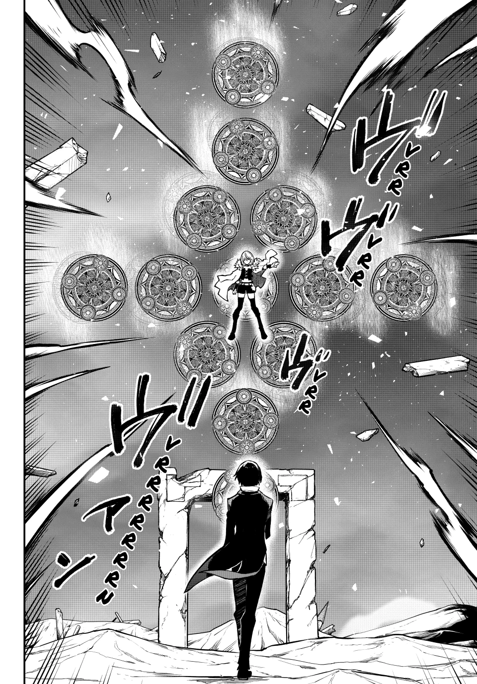 Read Tensei Shitara Slime Datta Ken ES Manga Online