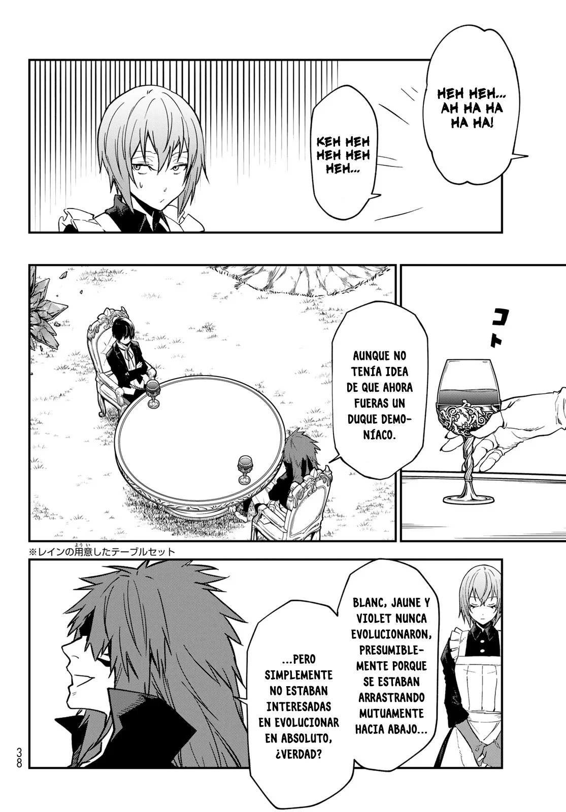 Read Tensei Shitara Slime Datta Ken ES Manga Online