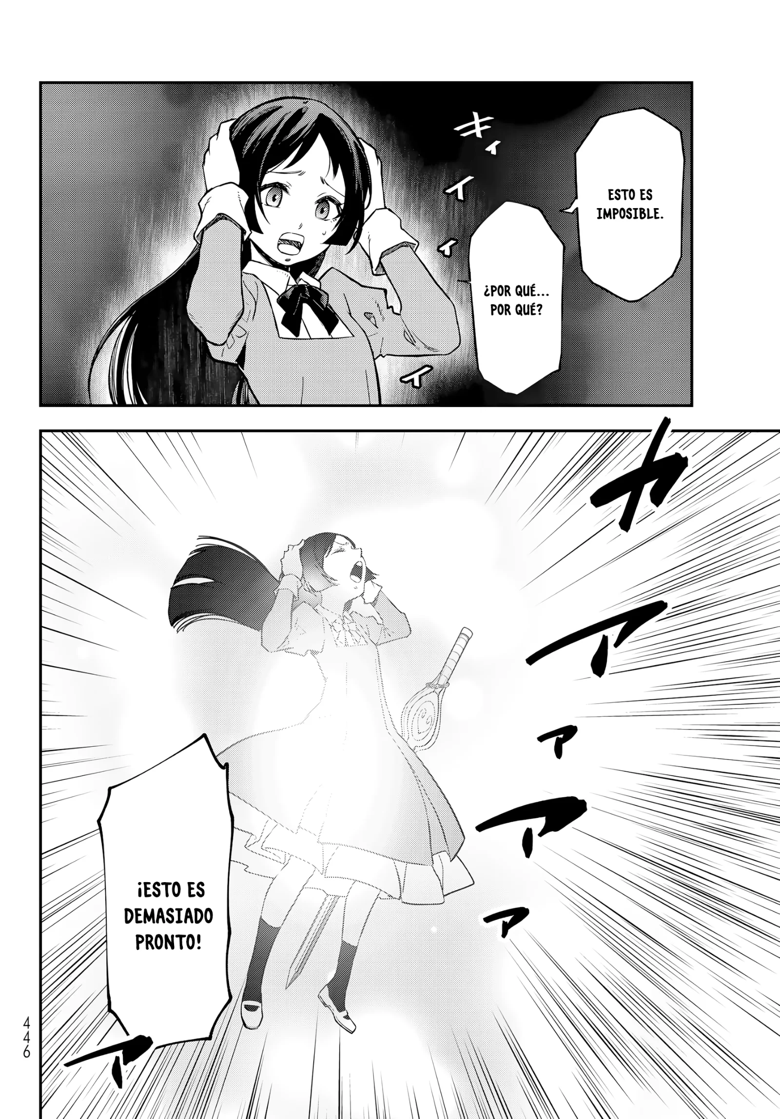 Read Tensei Shitara Slime Datta Ken ES Manga Online