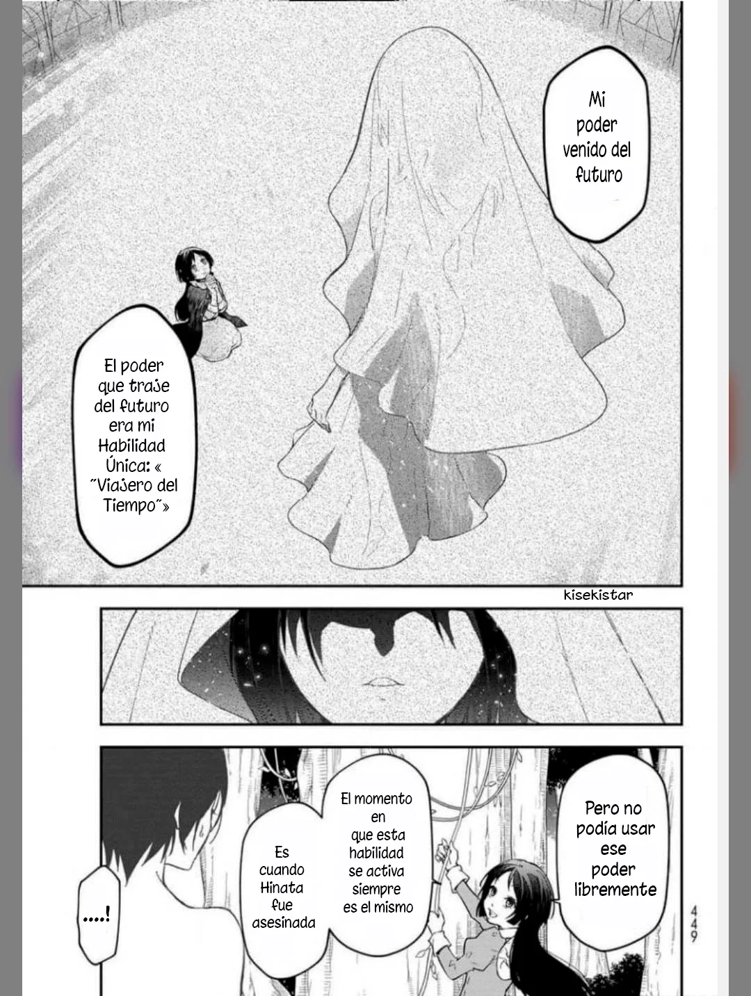 Read Tensei Shitara Slime Datta Ken ES Manga Online
