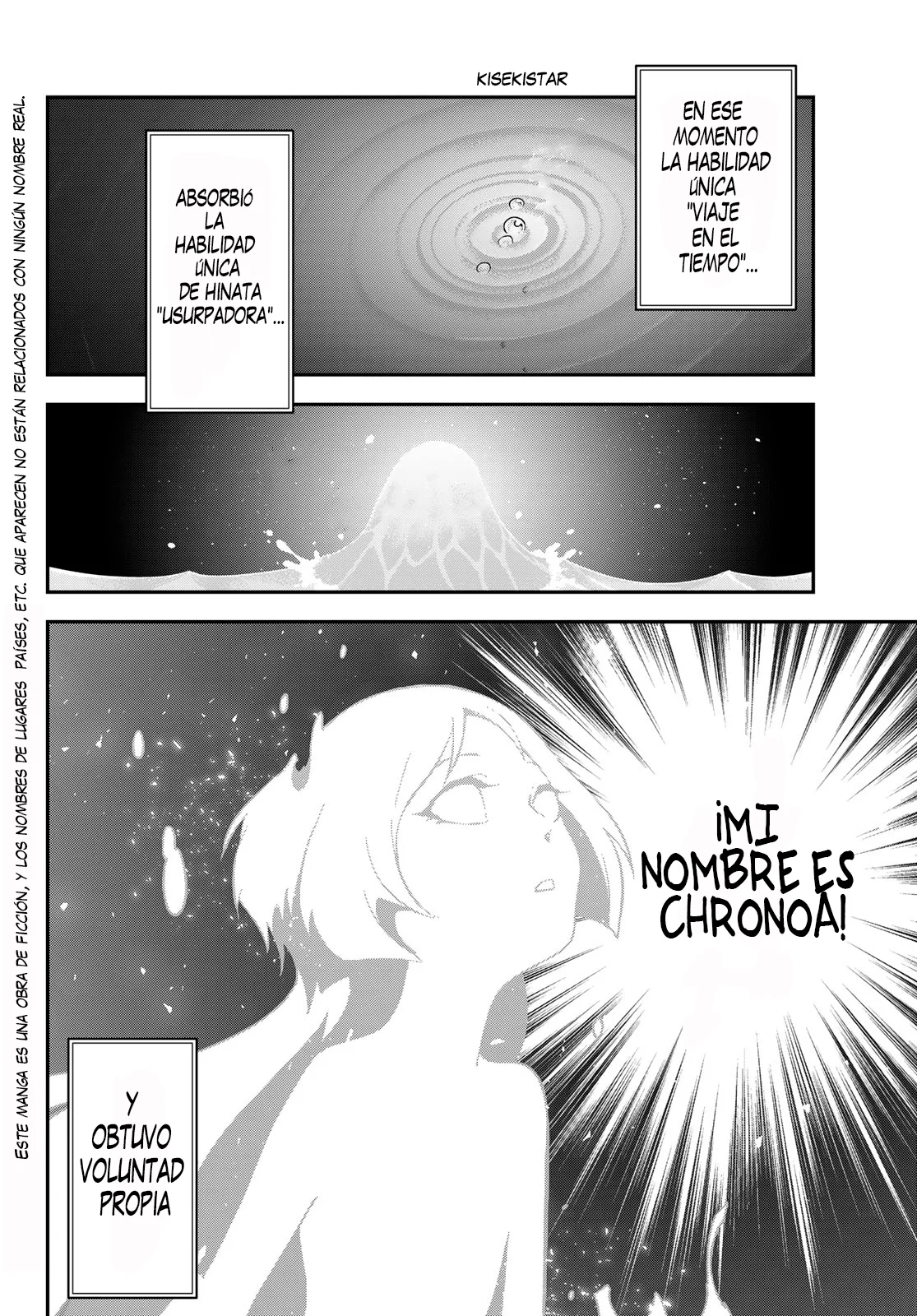 Read Tensei Shitara Slime Datta Ken ES Manga Online
