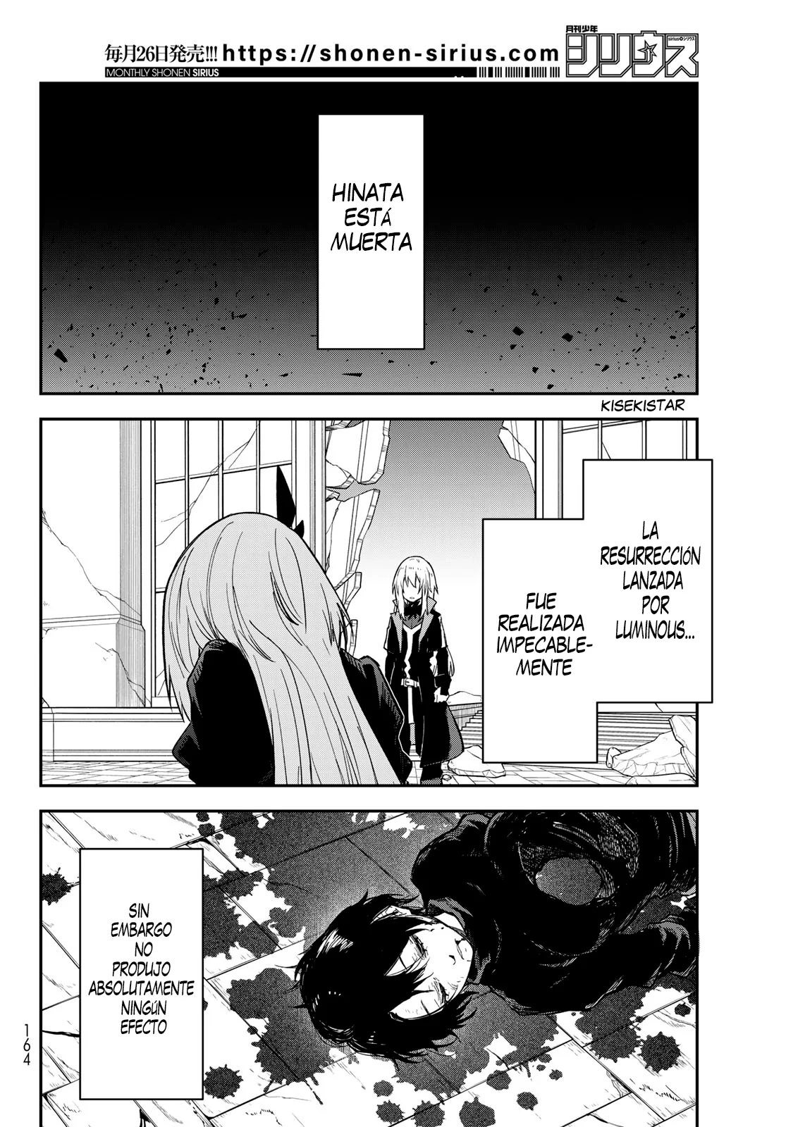 Read Tensei Shitara Slime Datta Ken ES Manga Online