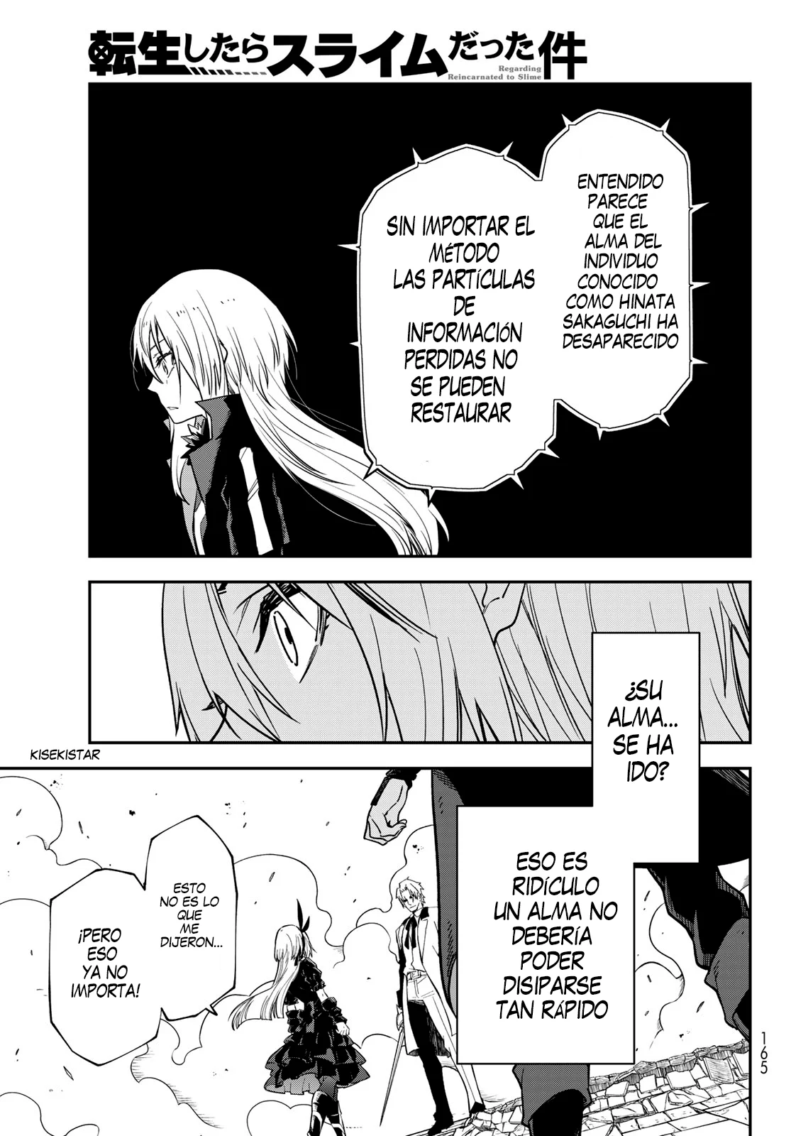 Read Tensei Shitara Slime Datta Ken ES Manga Online
