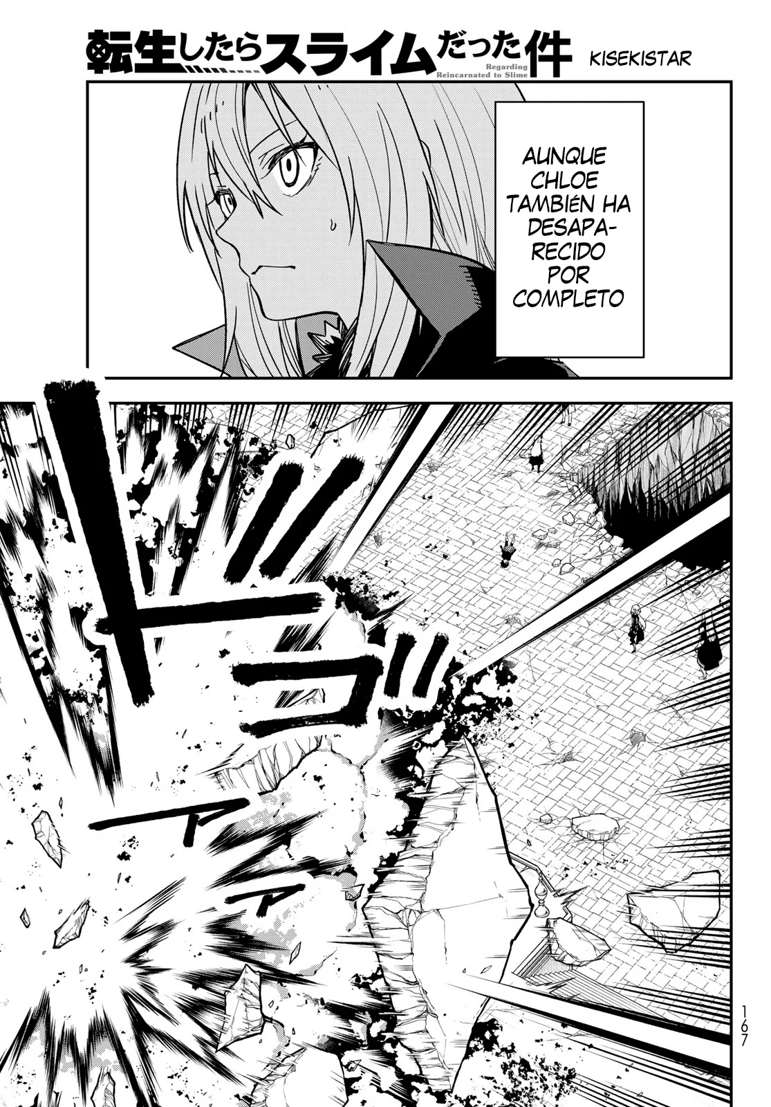 Read Tensei Shitara Slime Datta Ken ES Manga Online