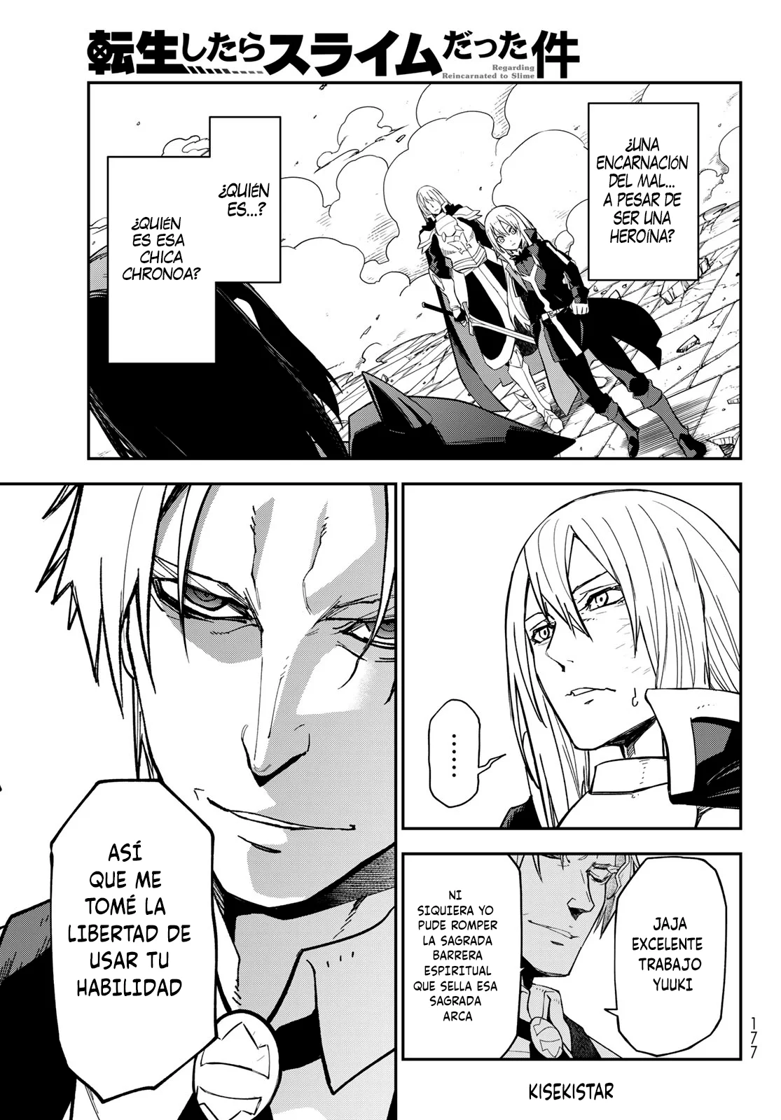 Read Tensei Shitara Slime Datta Ken ES Manga Online