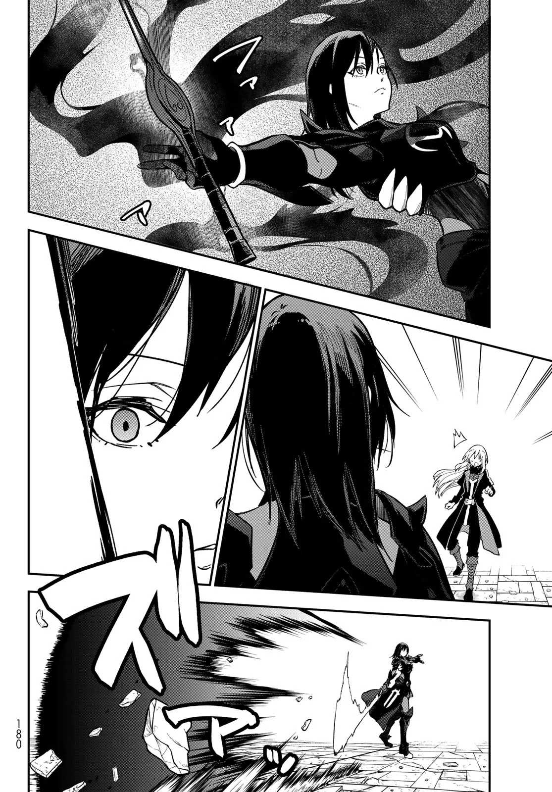 Read Tensei Shitara Slime Datta Ken ES Manga Online