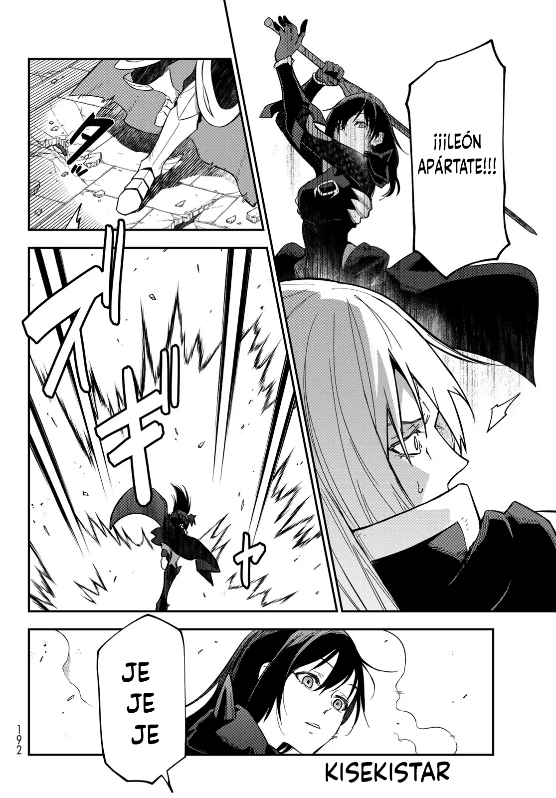 Read Tensei Shitara Slime Datta Ken ES Manga Online