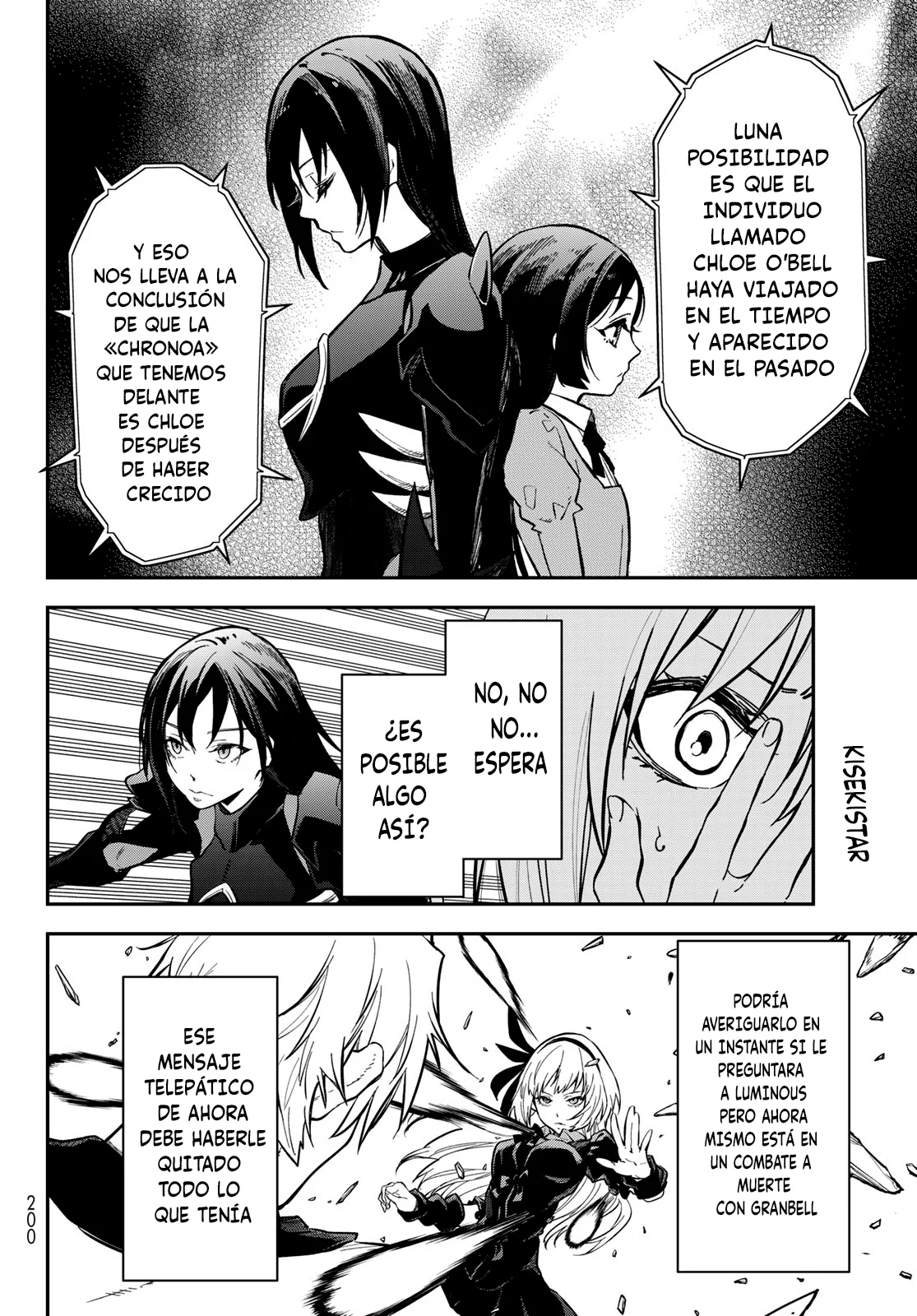 Read Tensei Shitara Slime Datta Ken ES Manga Online