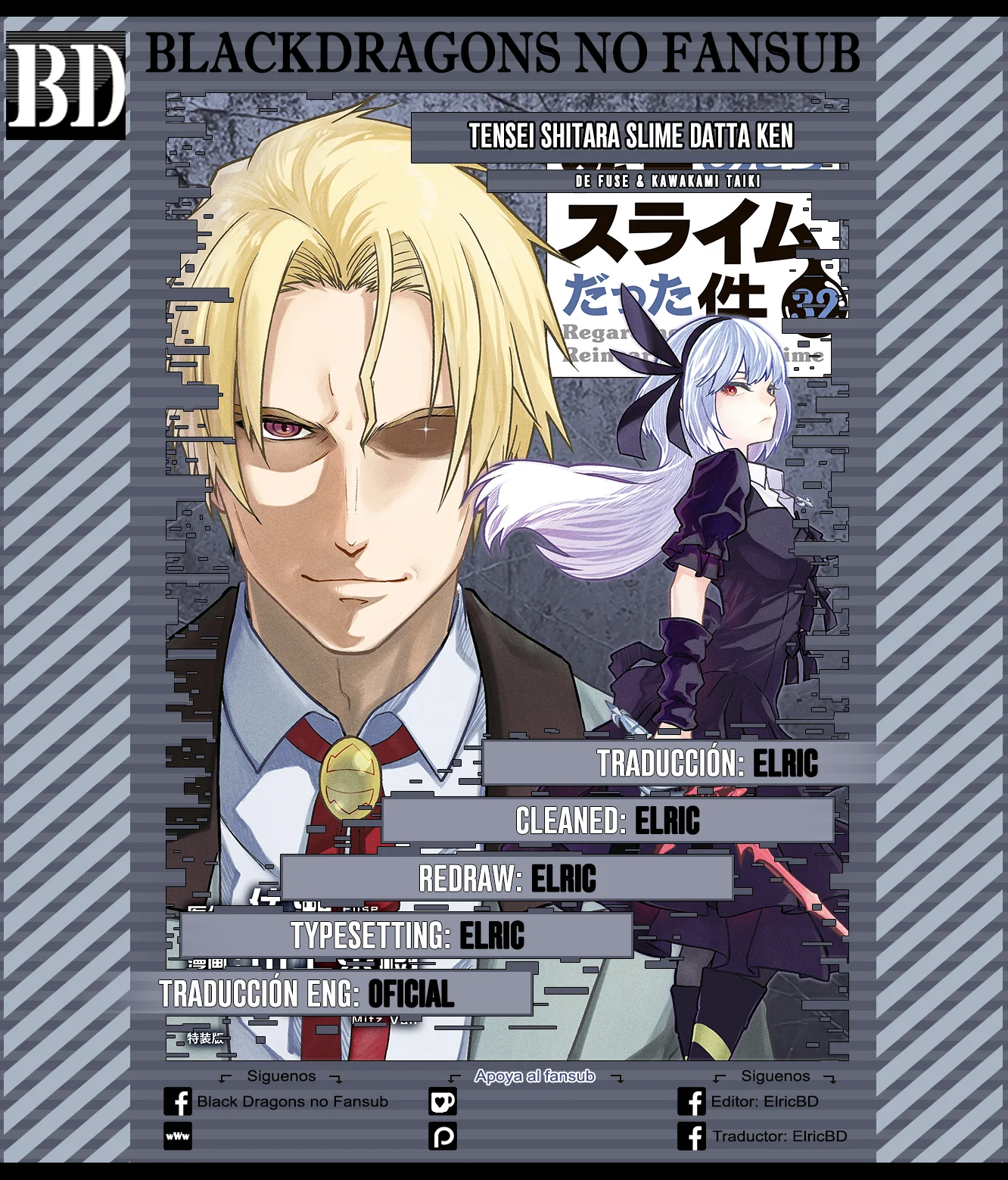 Read Tensei Shitara Slime Datta Ken ES Manga Online