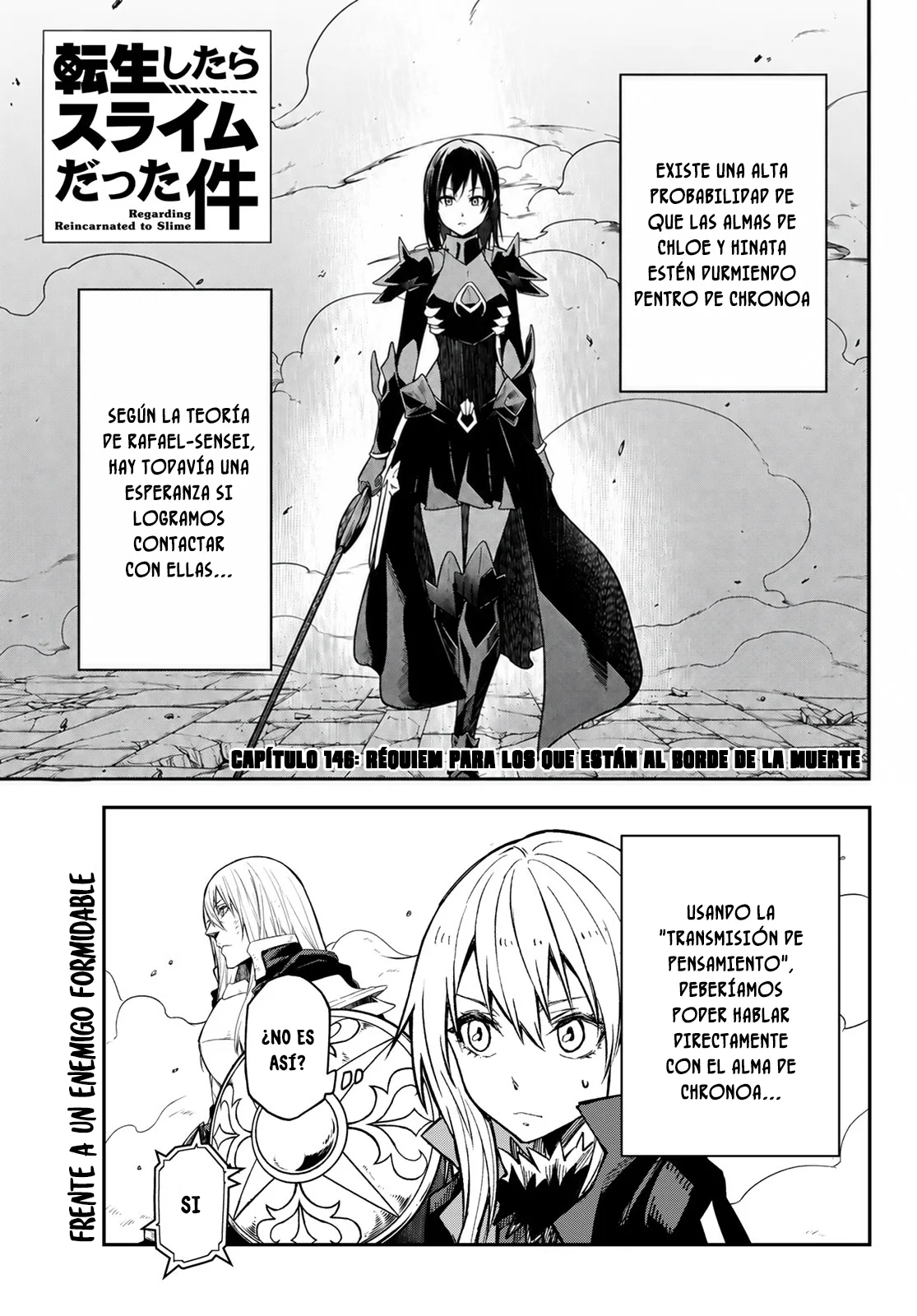 Read Tensei Shitara Slime Datta Ken ES Manga Online
