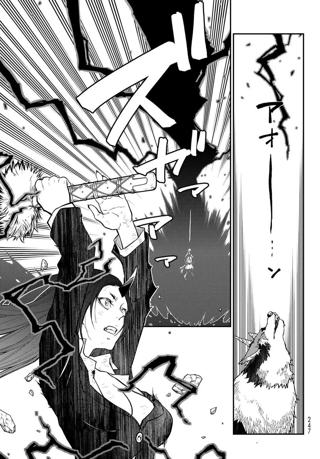 Read Tensei Shitara Slime Datta Ken ES Manga Online