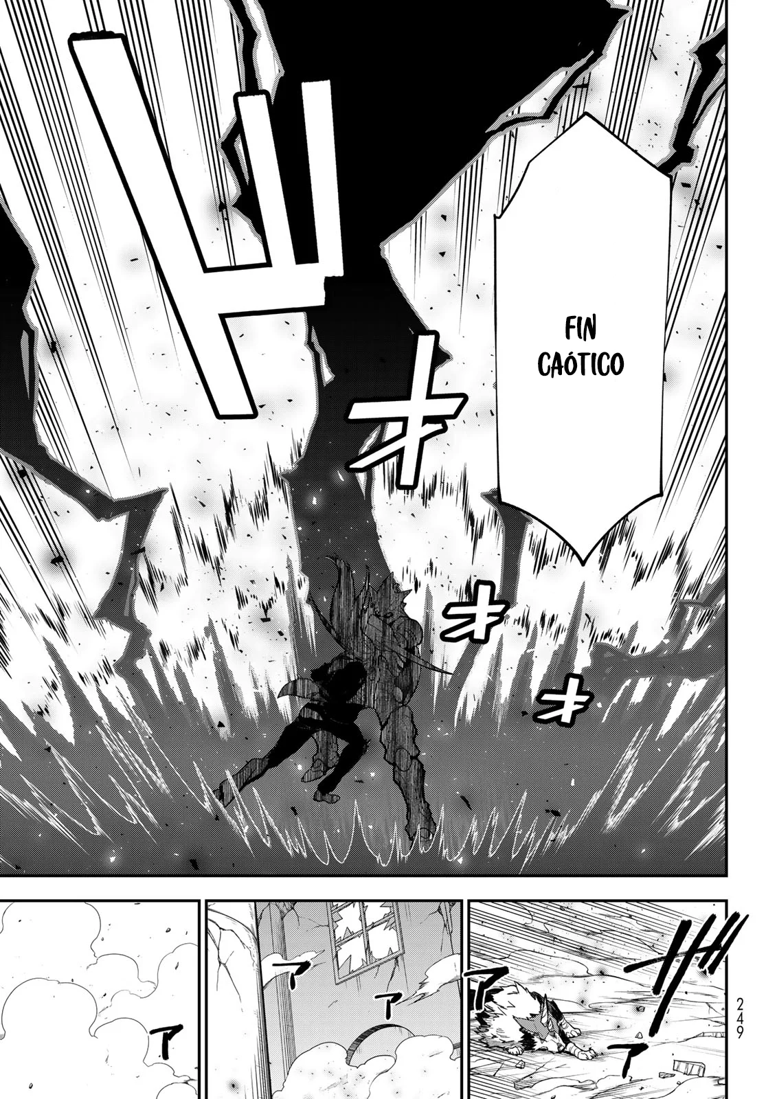 Read Tensei Shitara Slime Datta Ken ES Manga Online