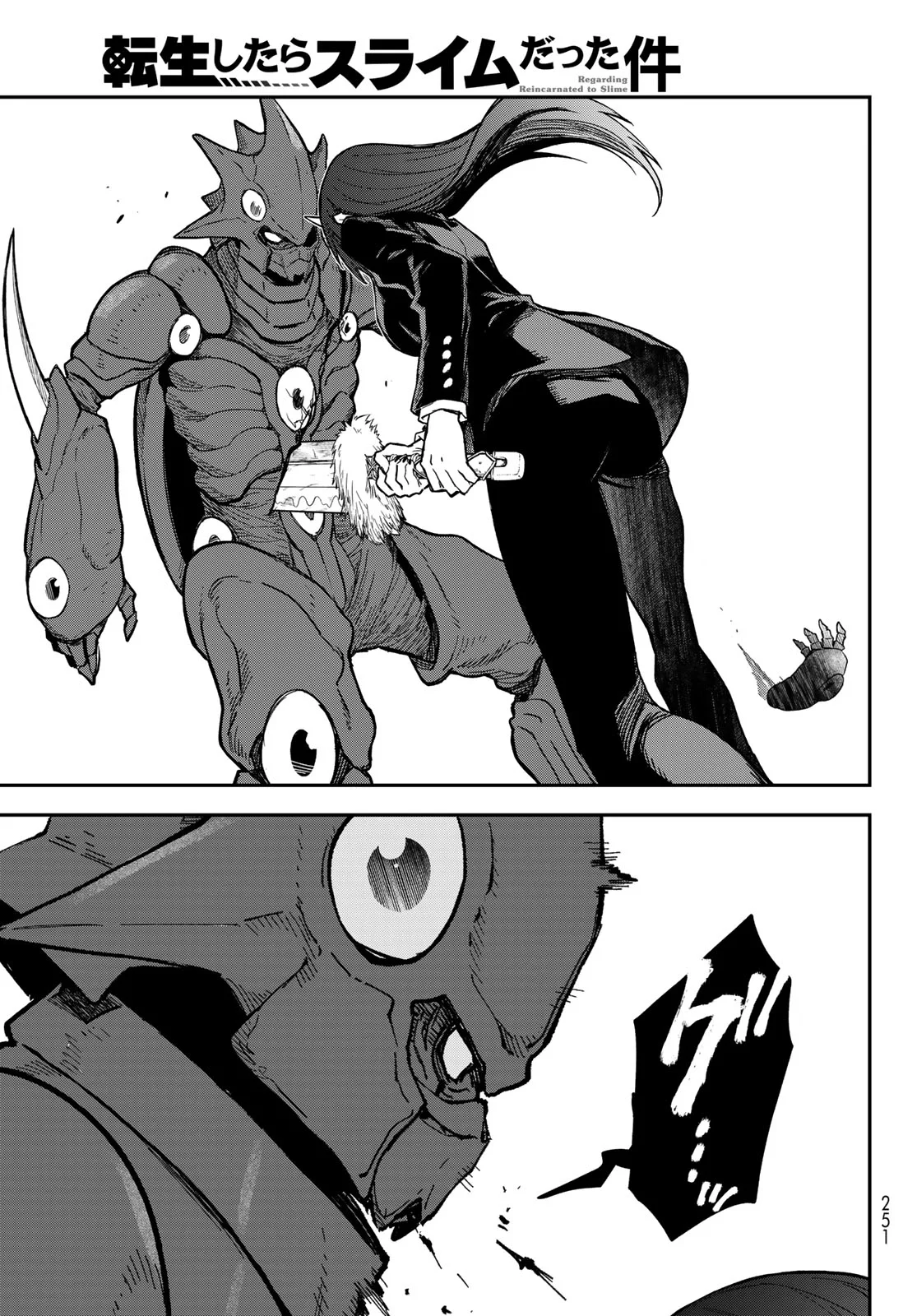 Read Tensei Shitara Slime Datta Ken ES Manga Online