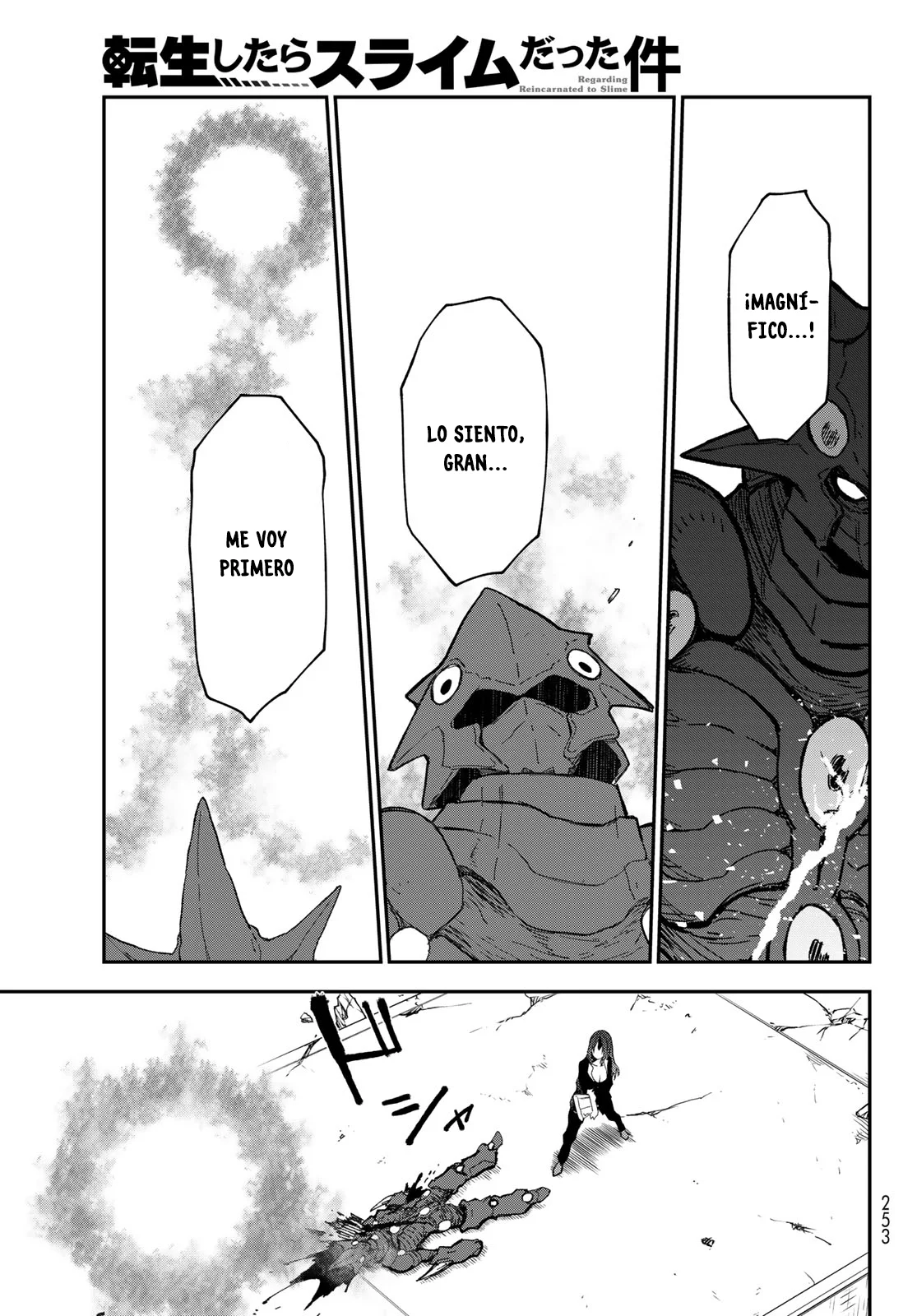 Read Tensei Shitara Slime Datta Ken ES Manga Online