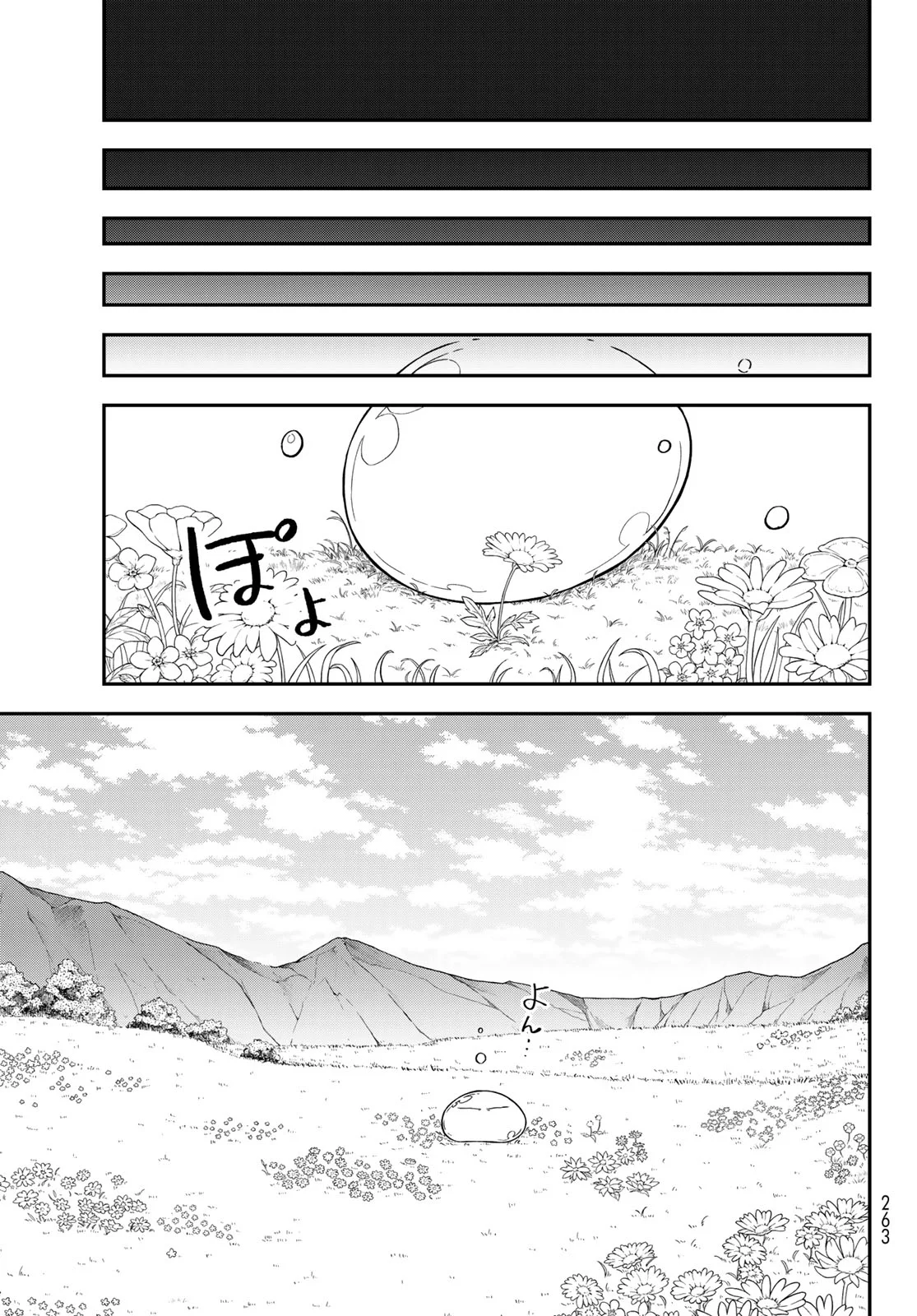 Read Tensei Shitara Slime Datta Ken ES Manga Online
