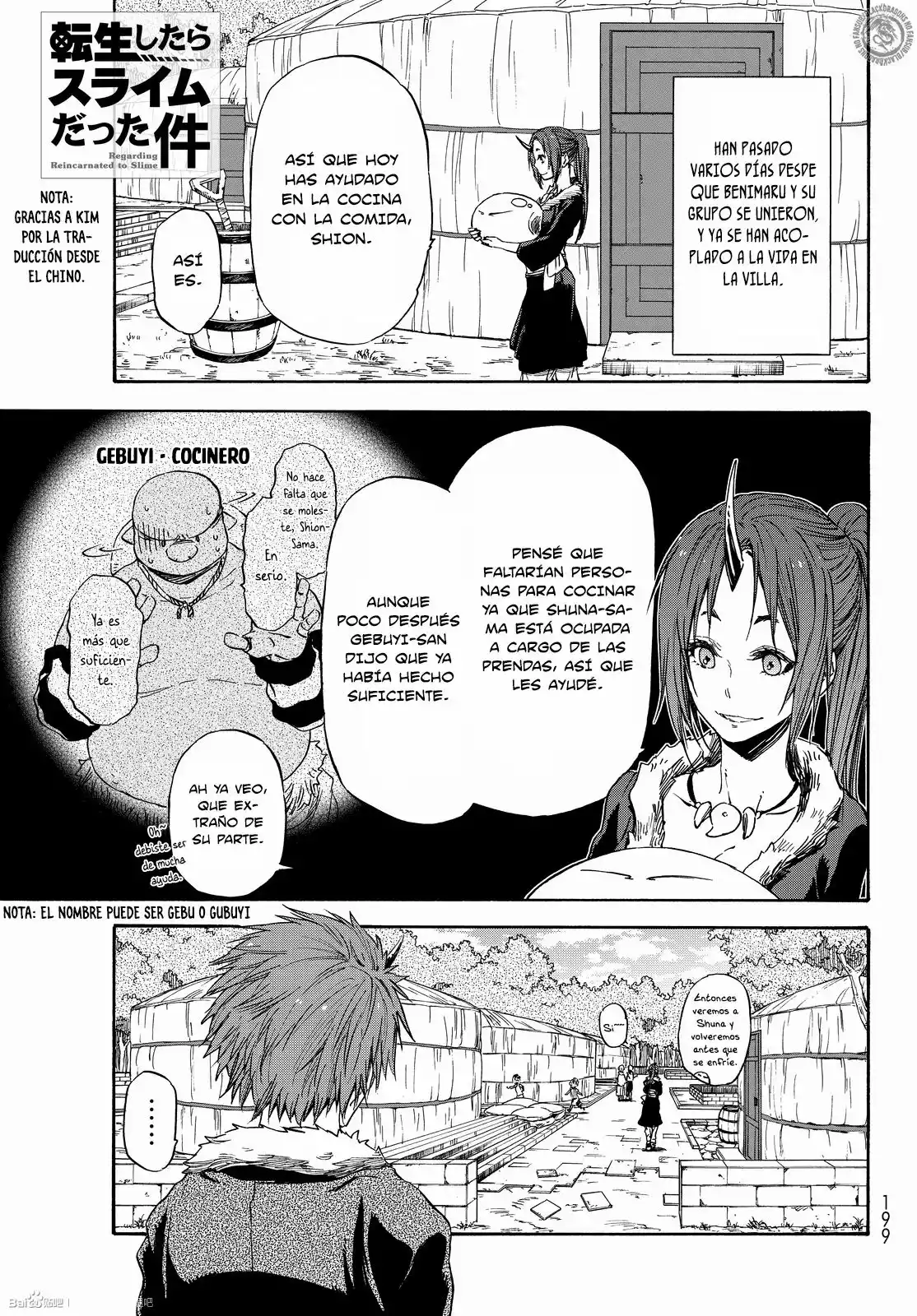 Read Tensei Shitara Slime Datta Ken ES Manga Online