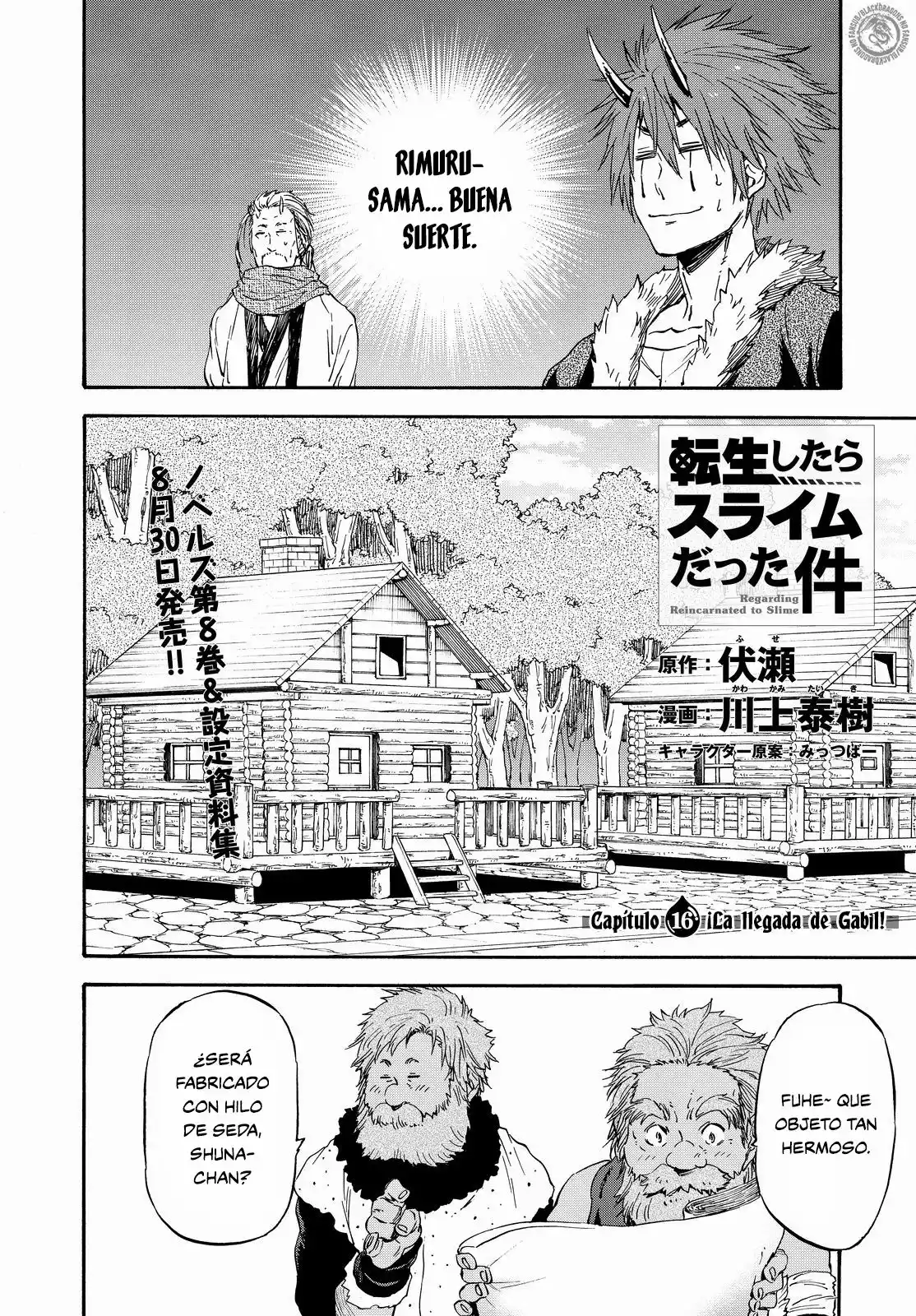 Read Tensei Shitara Slime Datta Ken ES Manga Online