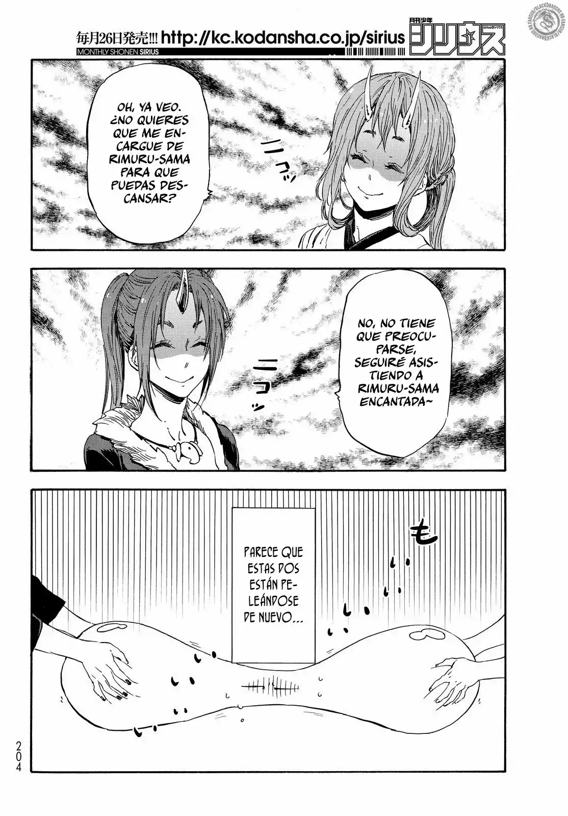 Read Tensei Shitara Slime Datta Ken ES Manga Online
