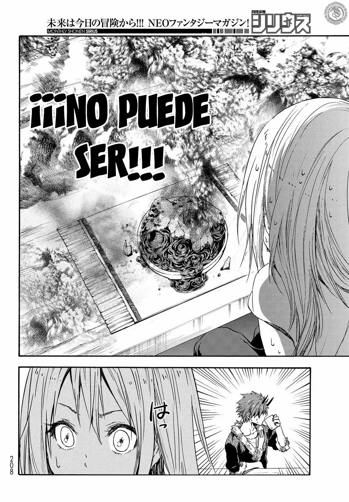 Read Tensei Shitara Slime Datta Ken ES Manga Online
