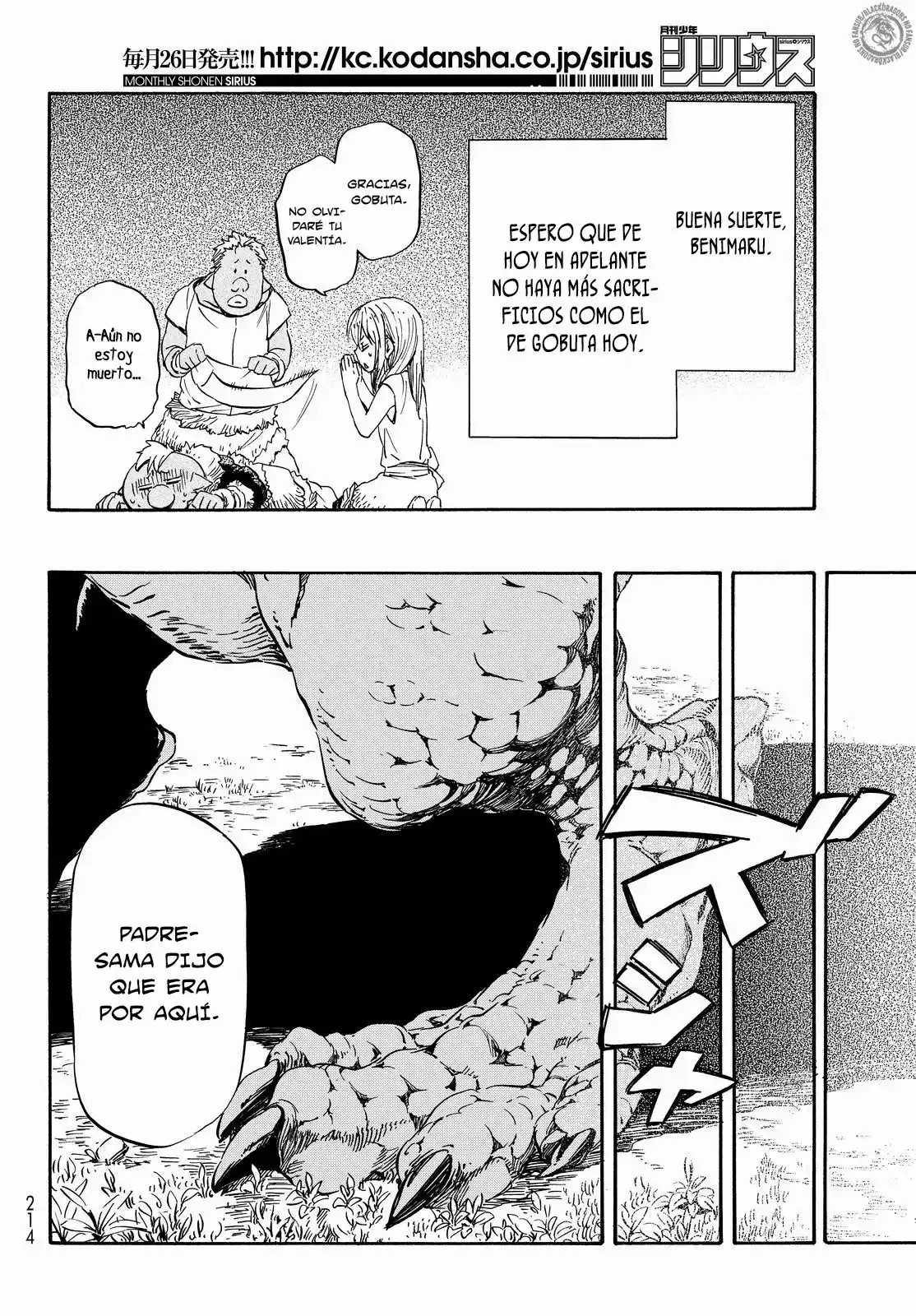 Read Tensei Shitara Slime Datta Ken ES Manga Online