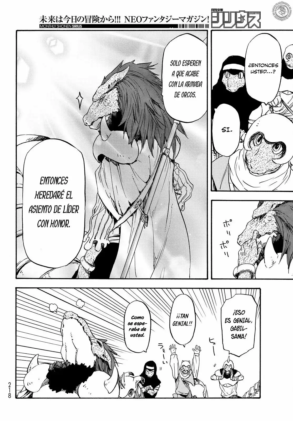 Read Tensei Shitara Slime Datta Ken ES Manga Online