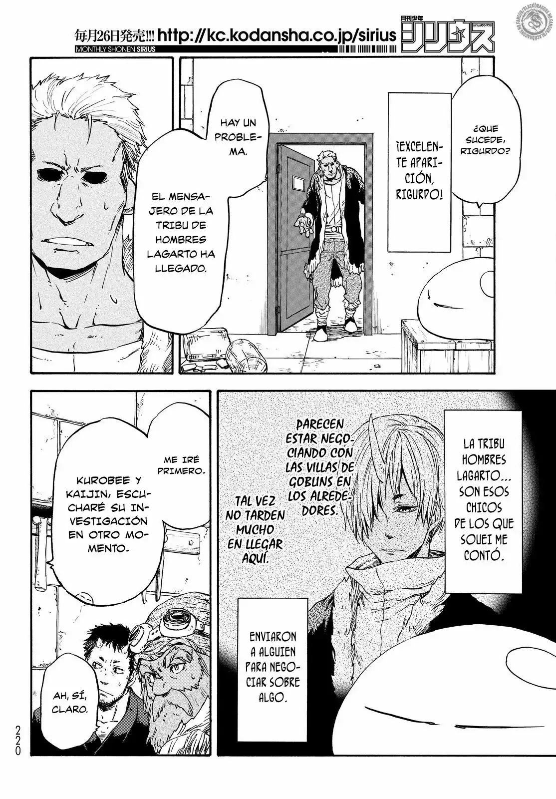 Read Tensei Shitara Slime Datta Ken ES Manga Online