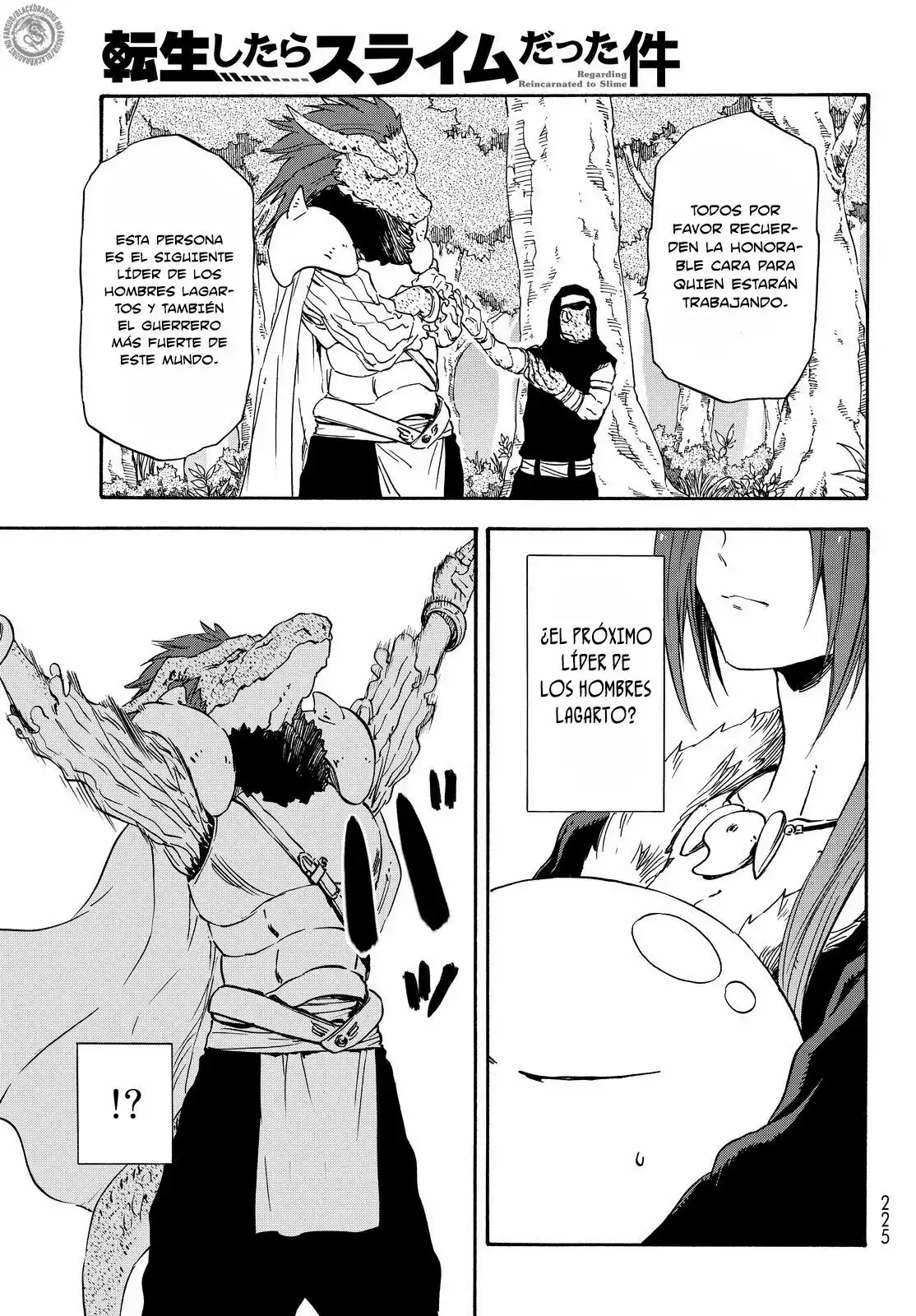 Read Tensei Shitara Slime Datta Ken ES Manga Online