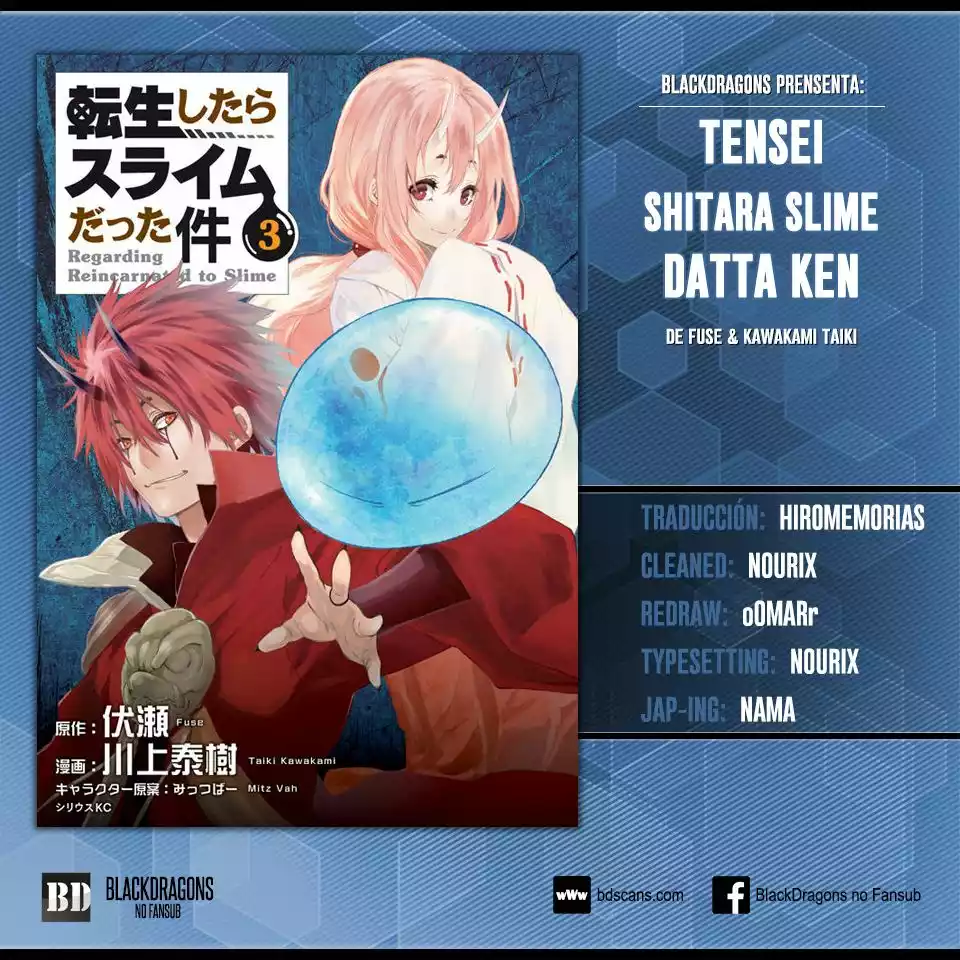 Read Tensei Shitara Slime Datta Ken ES Manga Online